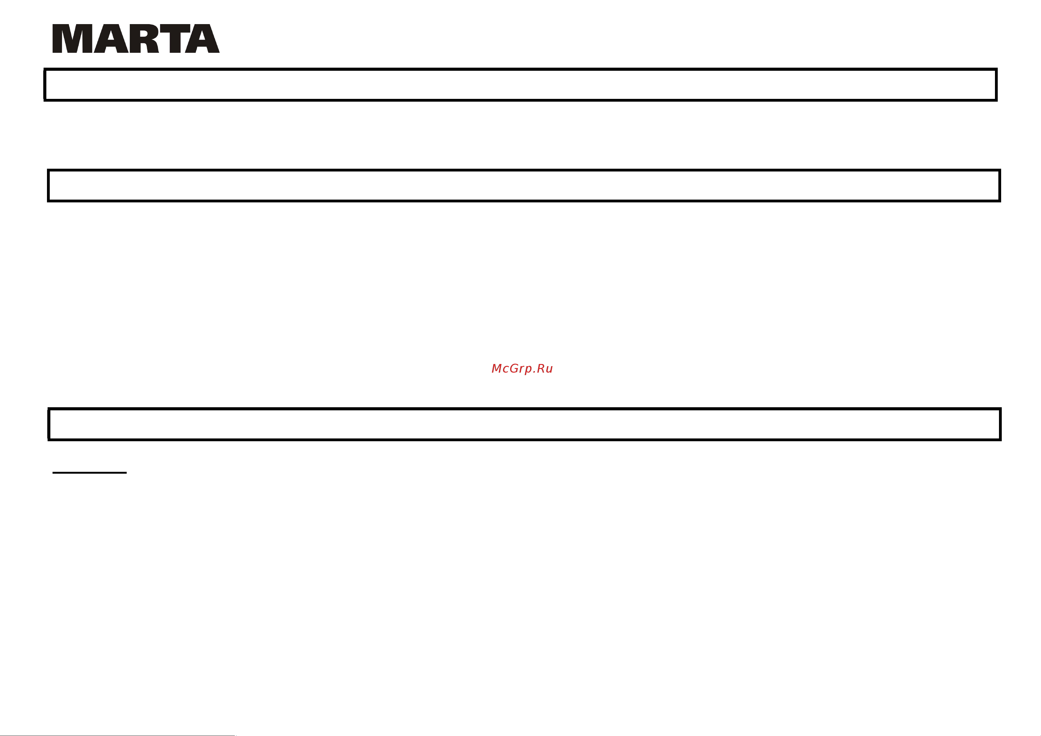 Marta MT-1085 Black pearl [6/27] Mt 1085