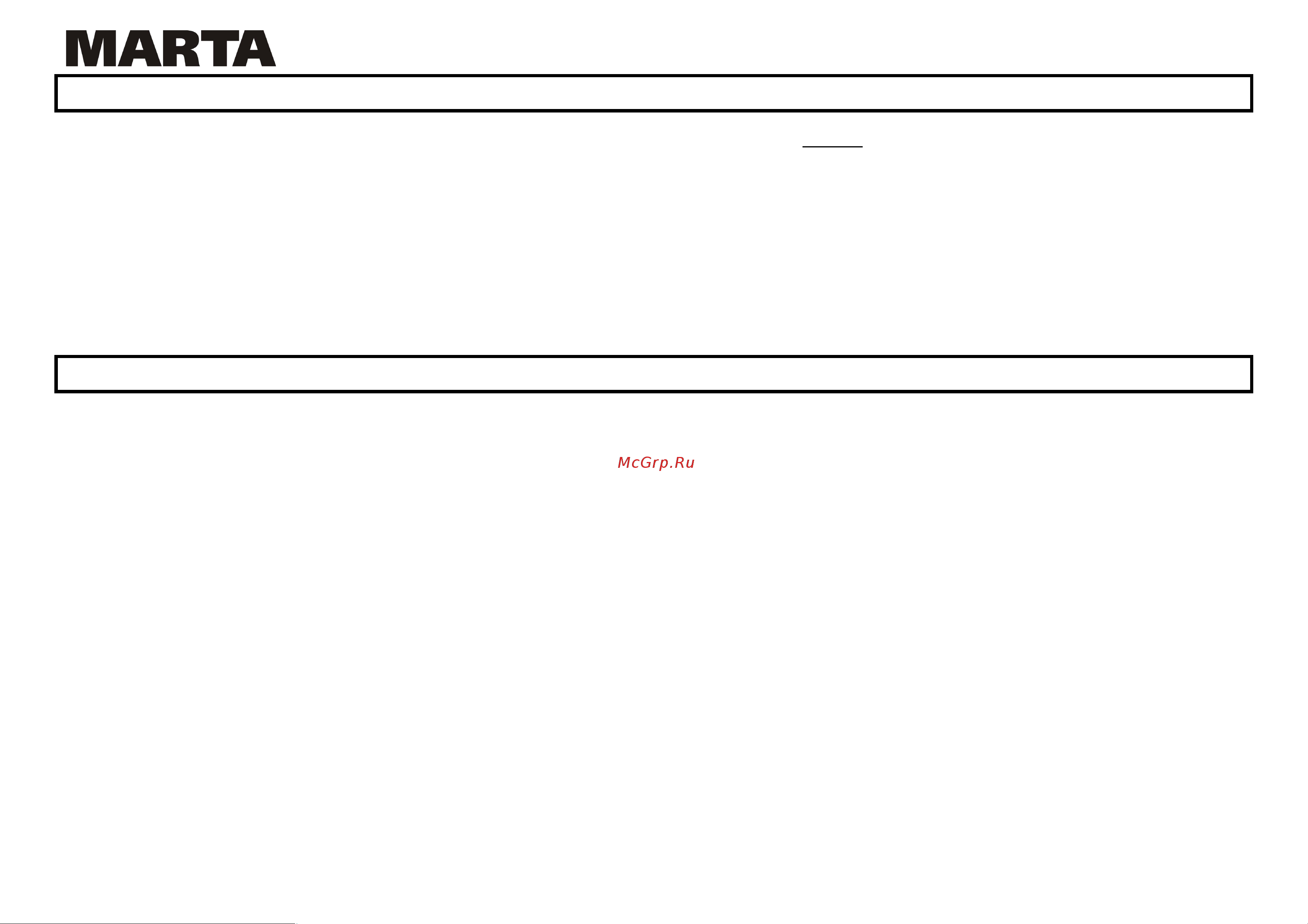 Marta MT-1085 Black pearl [7/27] Mt 1085