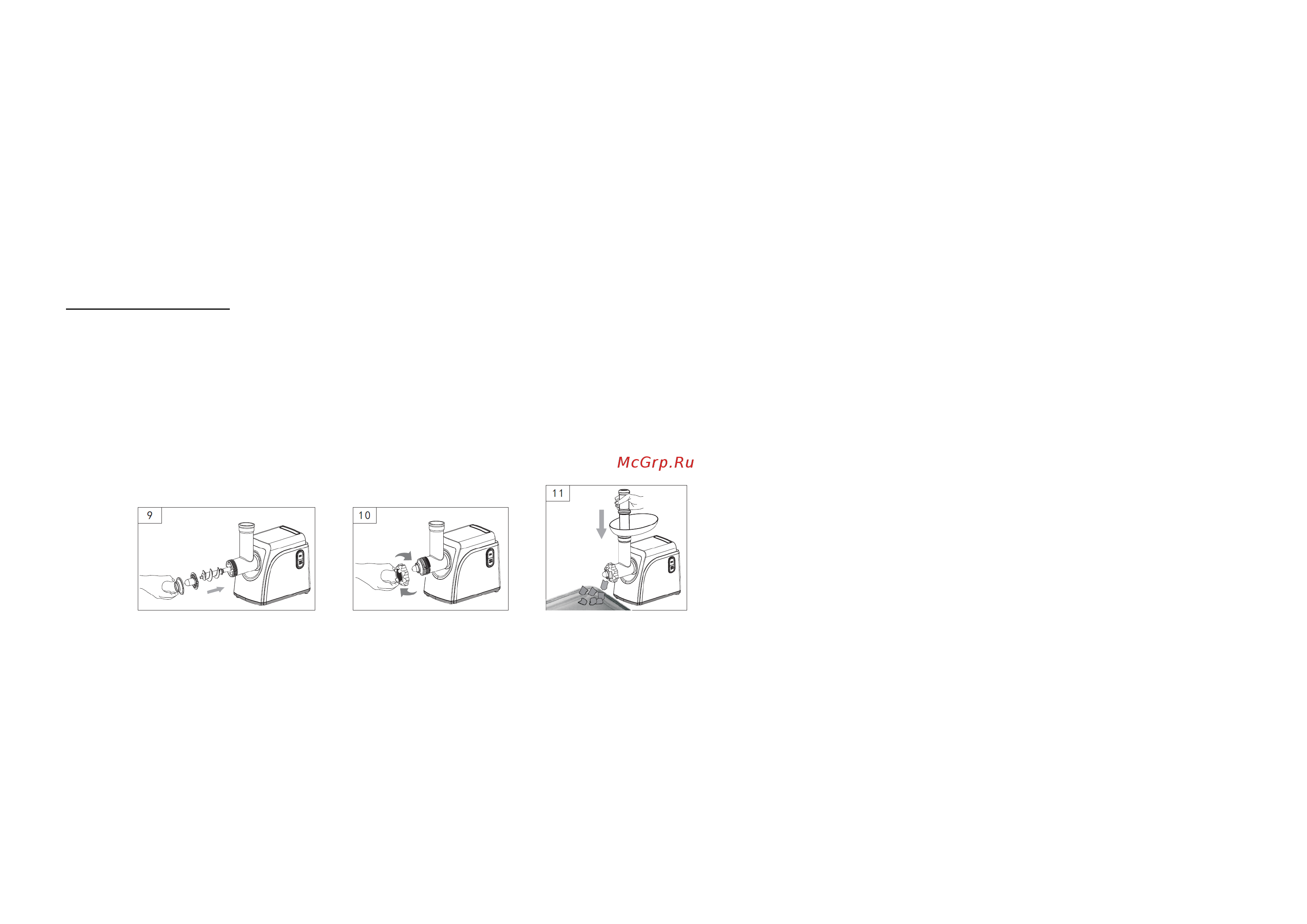 Lumme LU-2101 [13/40] Assembling