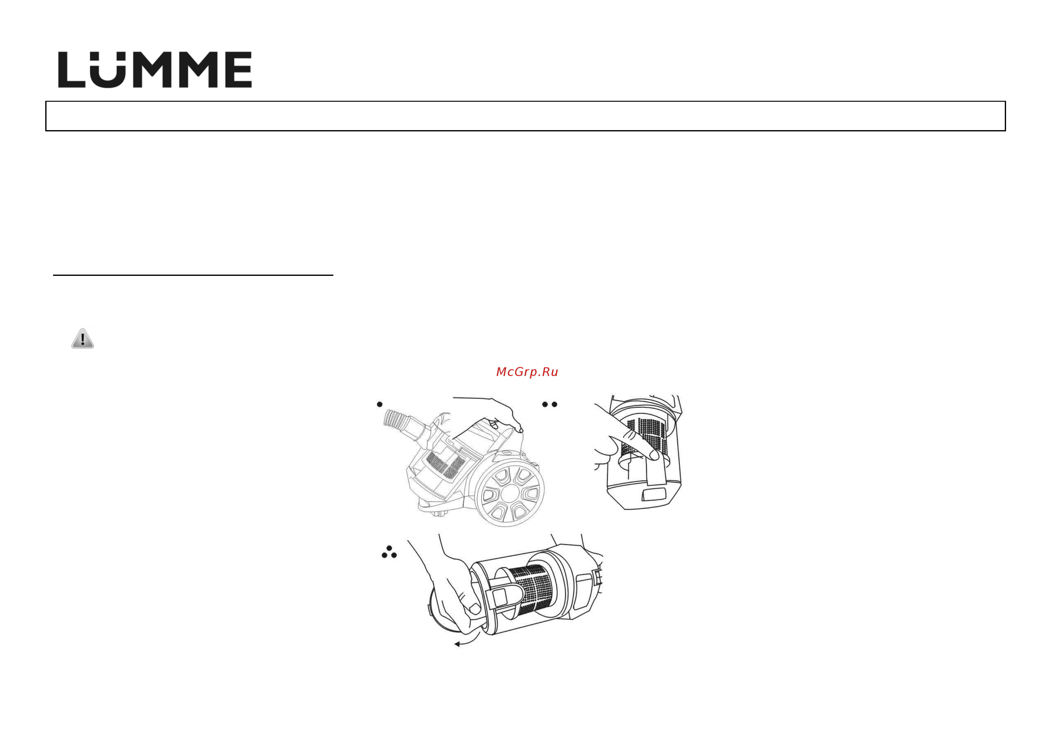 Lumme LU-3209 [14/47] Lu 3209