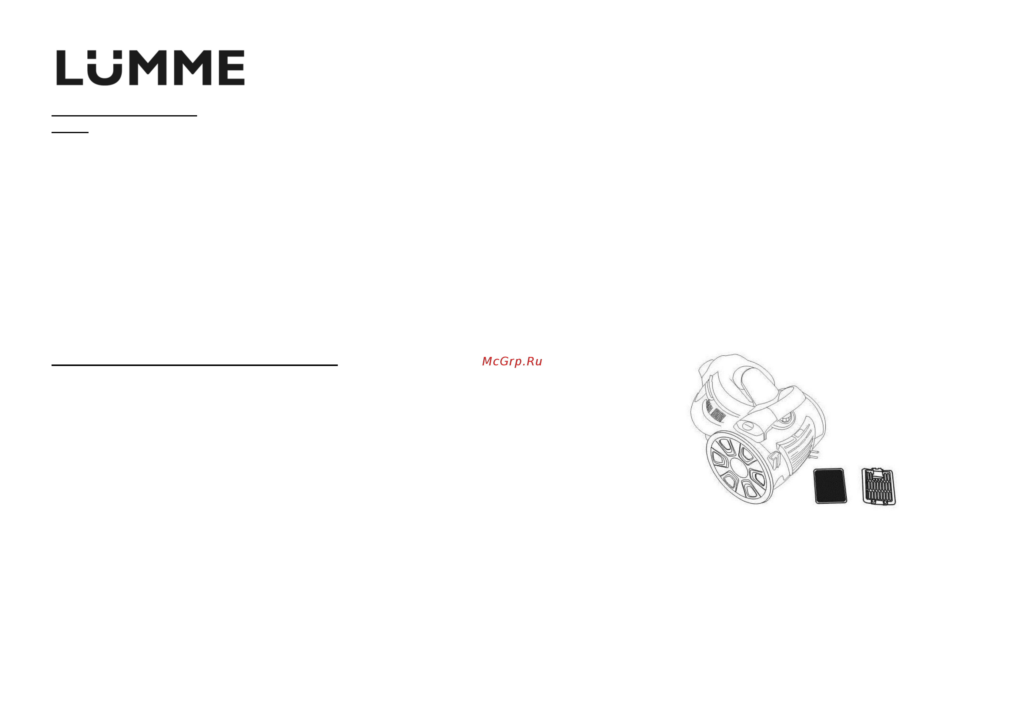 Lumme LU-3209 [15/47] Lu 3209