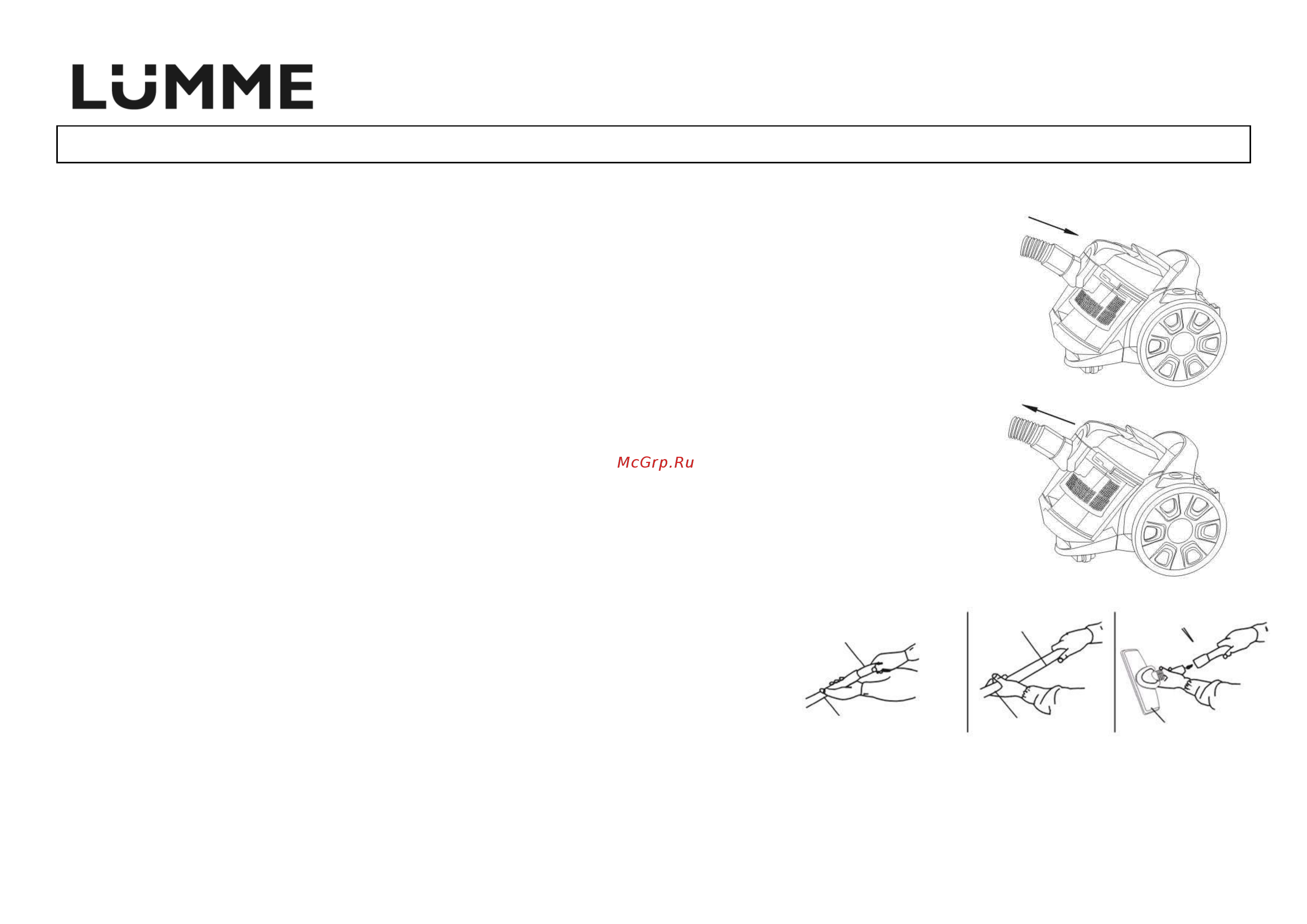 Lumme LU-3209 [18/47] Lu 3209