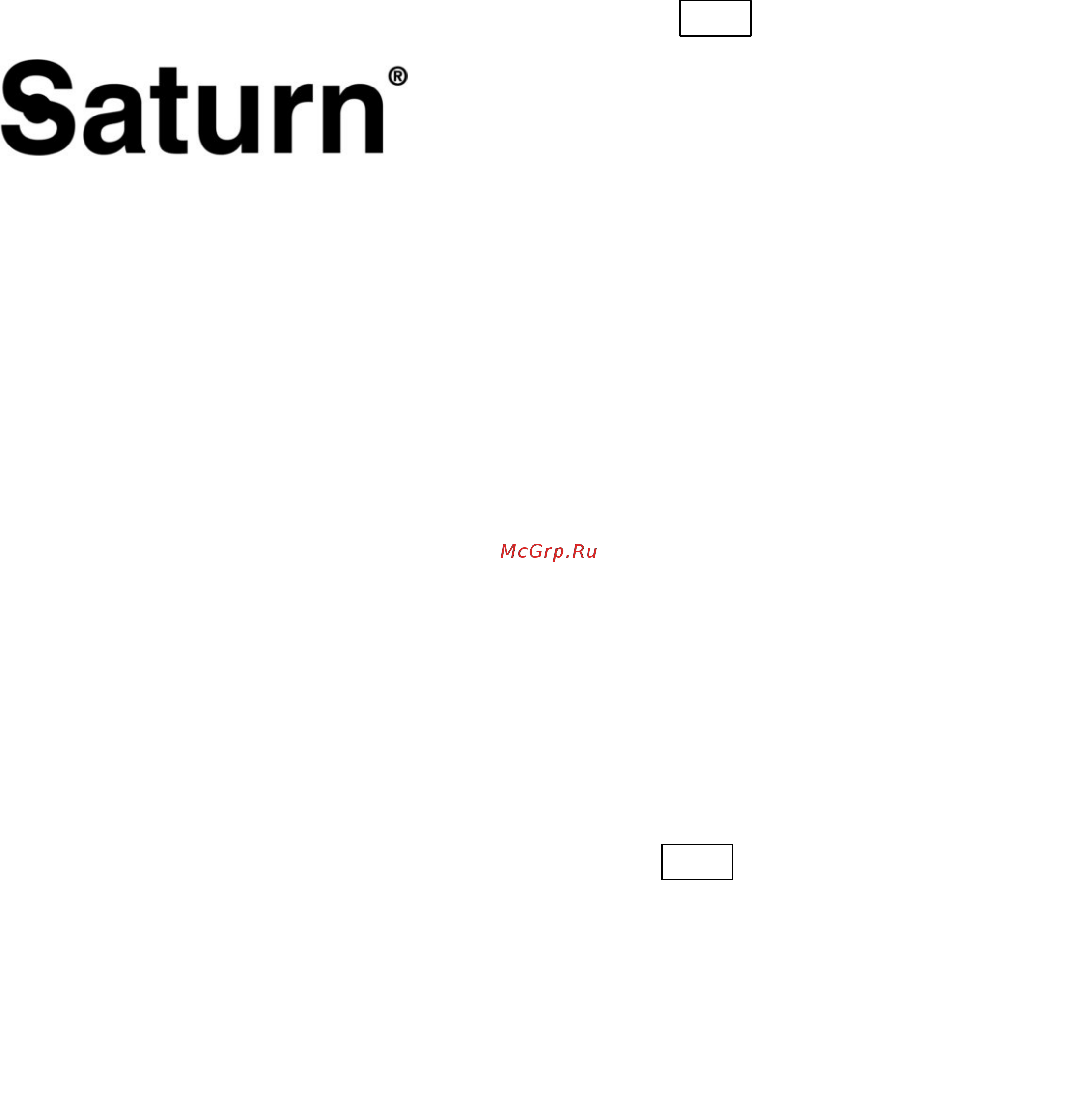 Saturn ST-VC0253 [9/17] International manufacturer s warranty