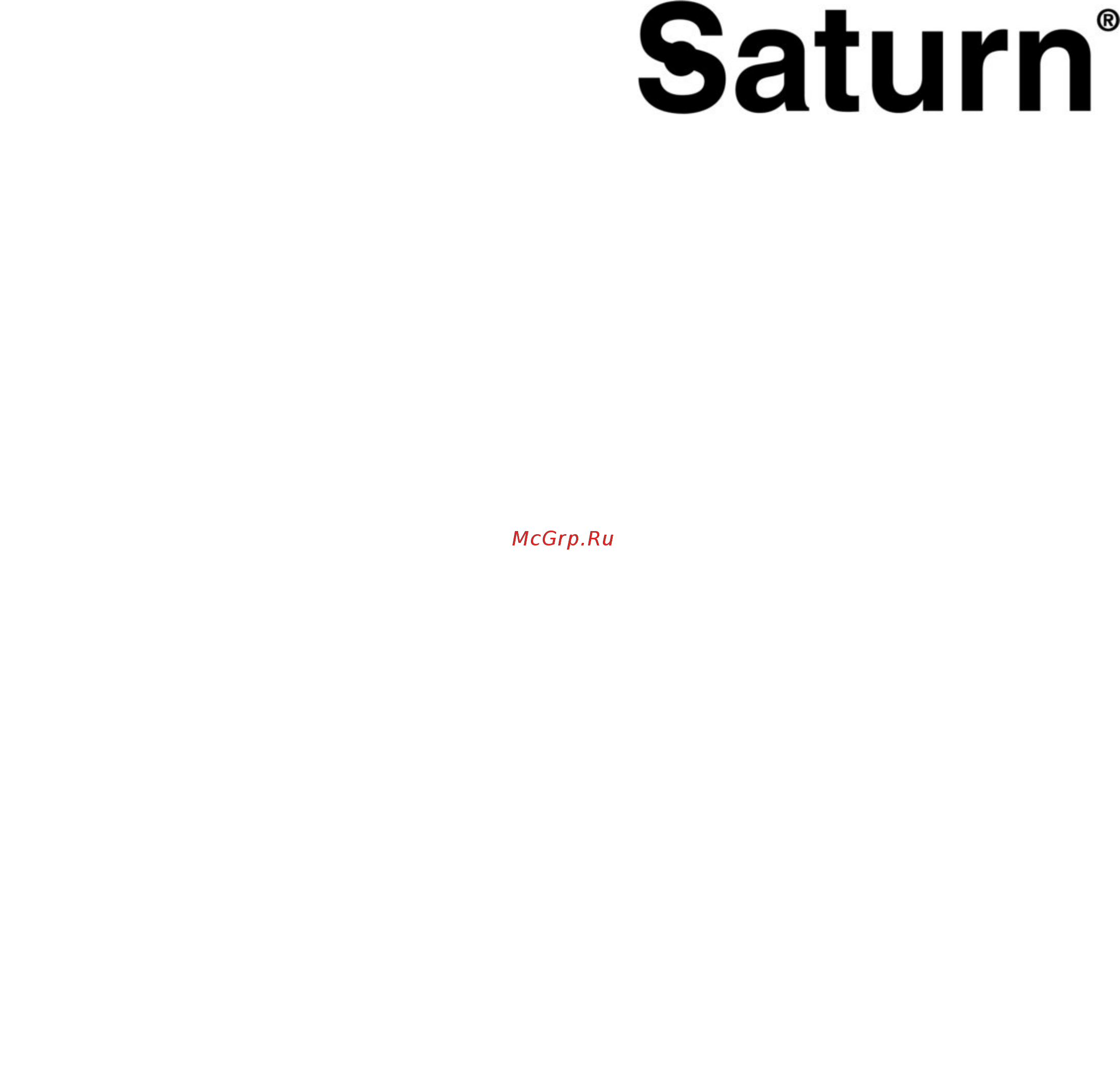Saturn ST-FP9086 Руководство пользователя онлайн