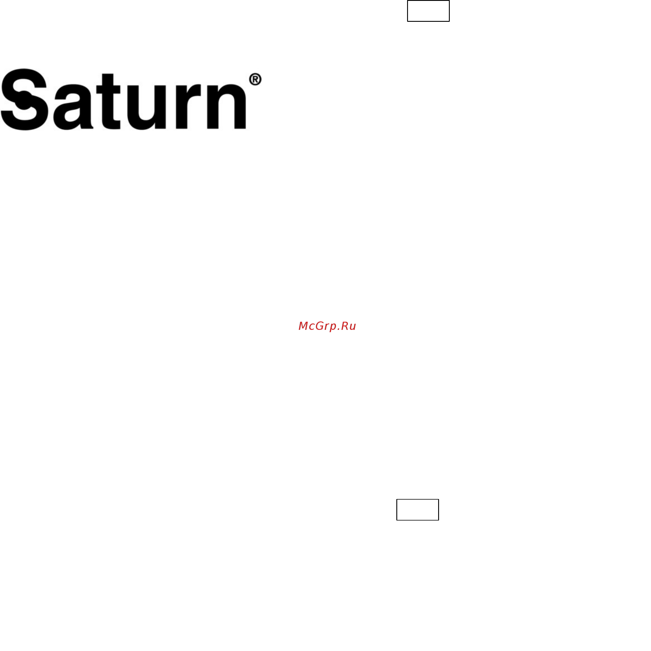 Saturn ST-FP9075 [5/13] International manufacturer s warranty