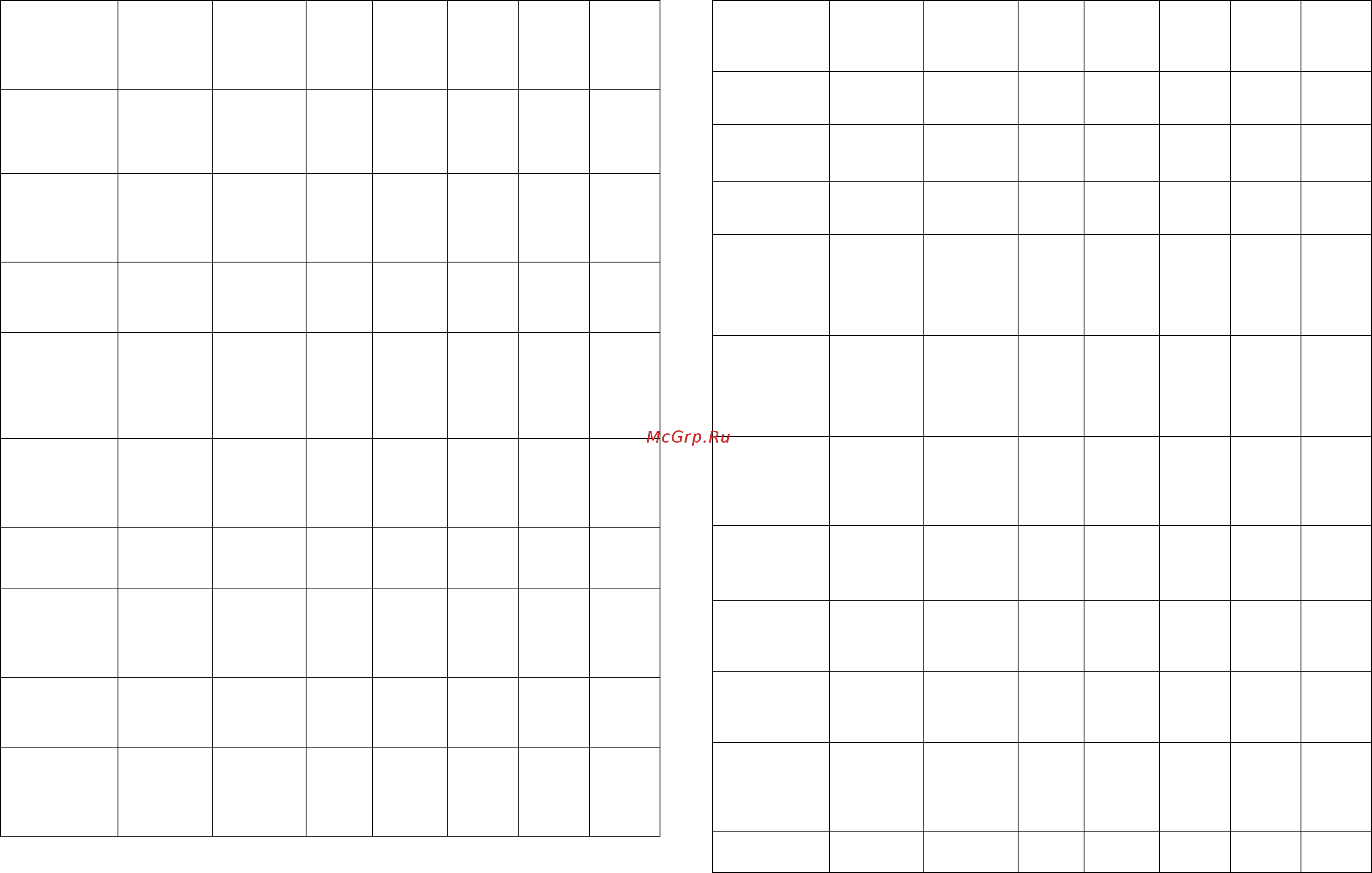 Saturn ST-CM7091 [12/20] Т 8 8793 98 70 11