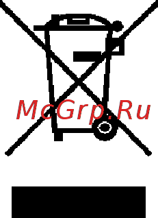 Saturn ST-MW7179 Руководство пользователя онлайн [8/23] 178556