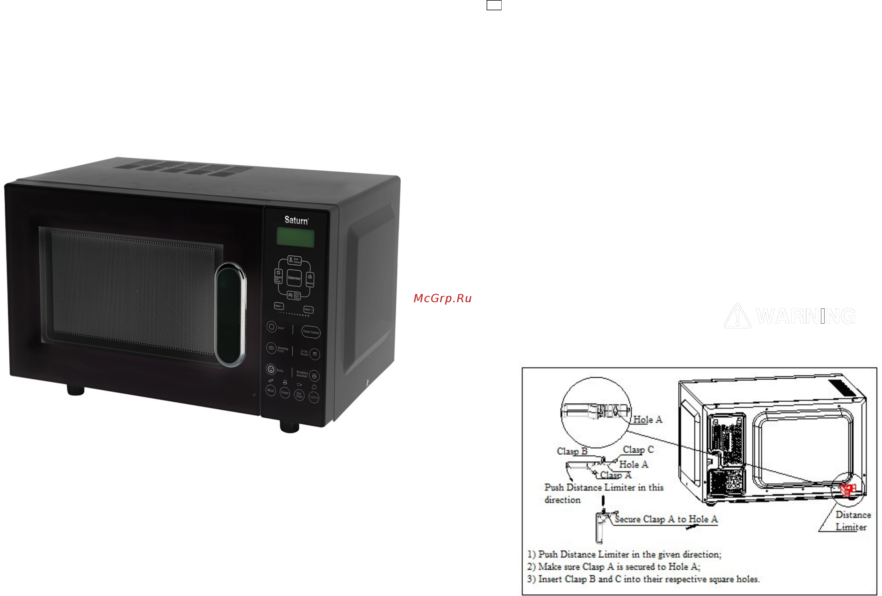 Saturn ST-MW8156 Руководство пользователя онлайн [2/32] 178560