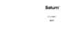 Saturn ST-CC0217 Руководство пользователя