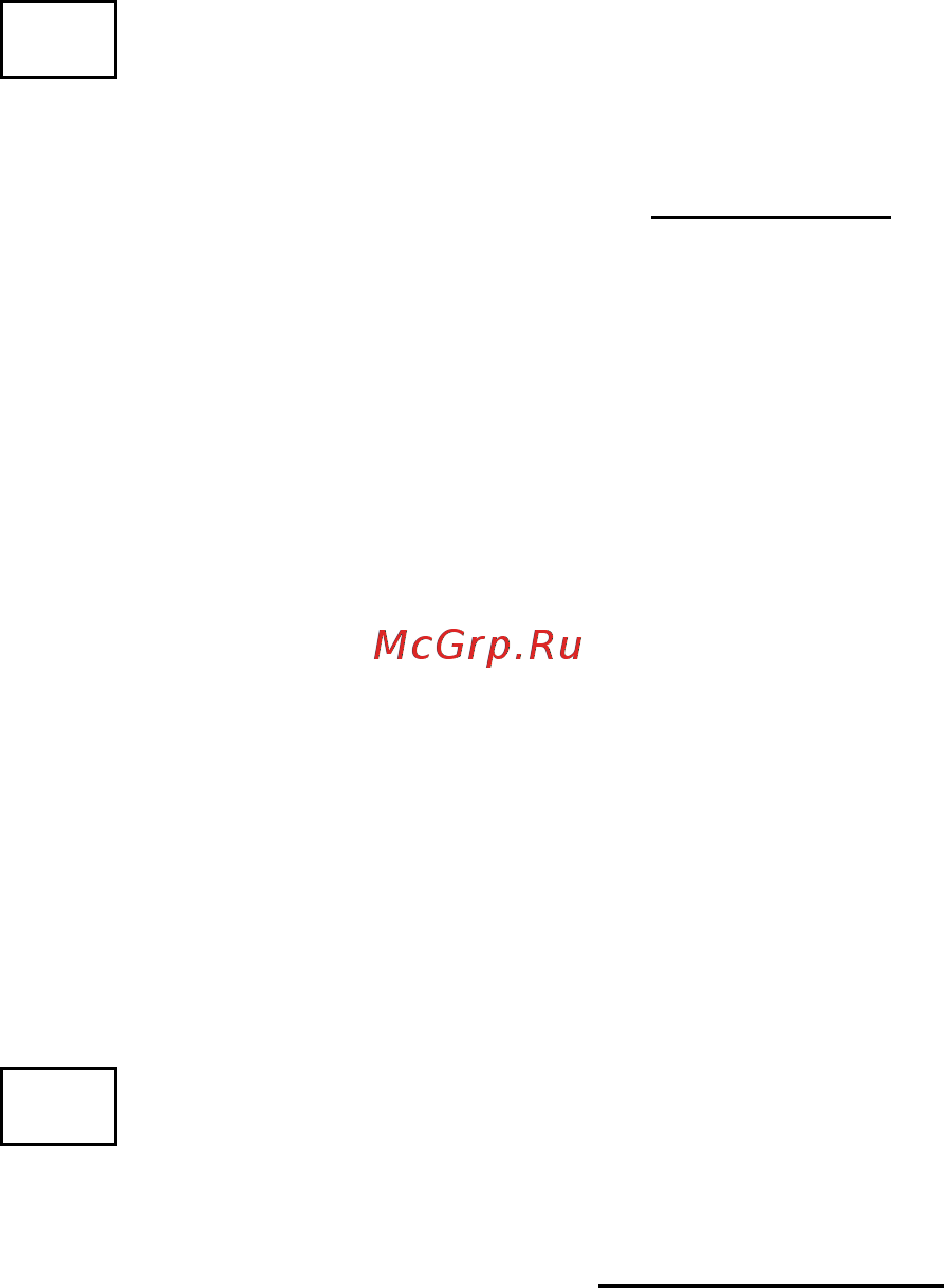 Saturn ST-CF2961M Руководство пользователя онлайн [35/40] 178605