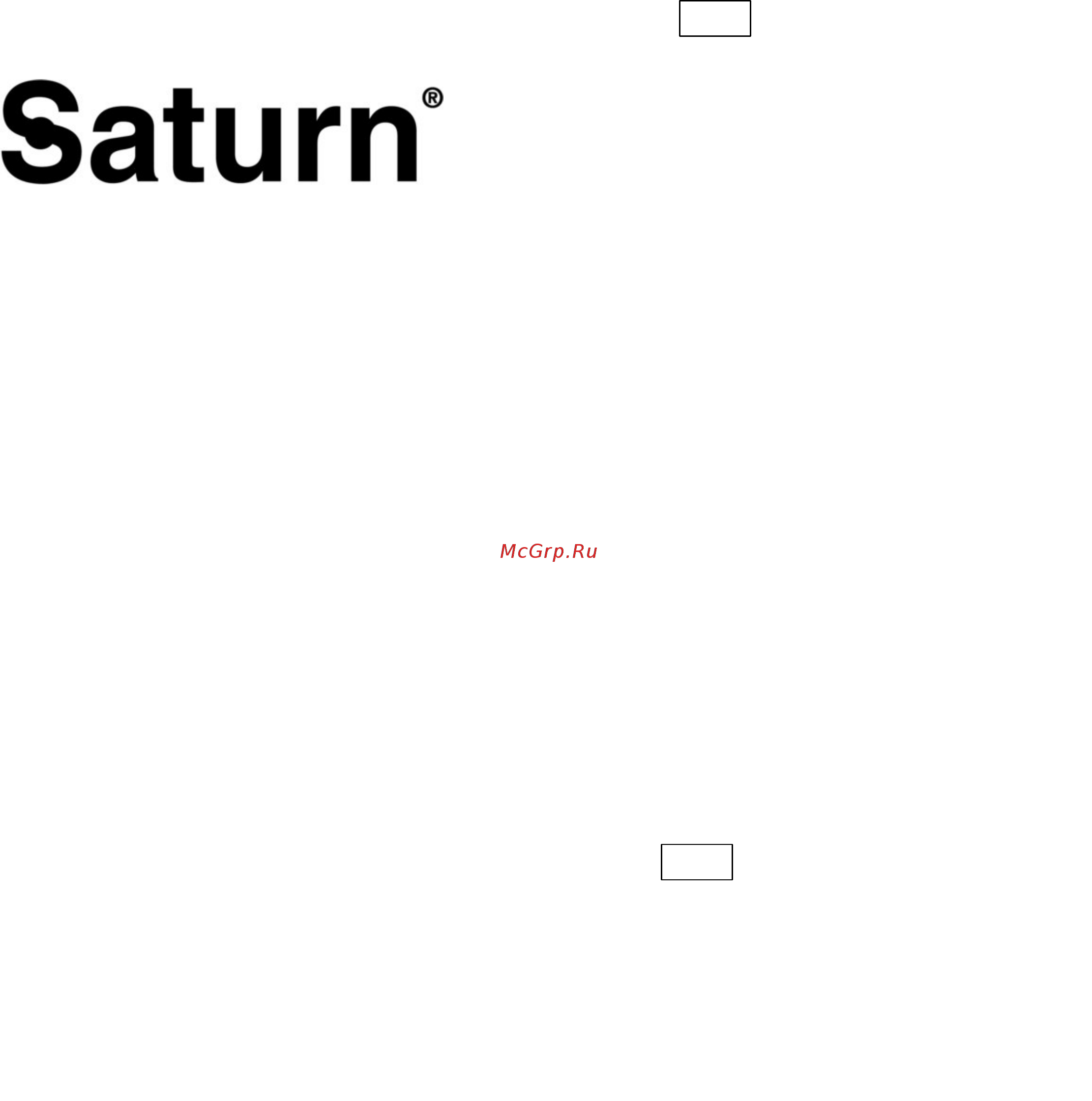 Saturn ST-EC1182 [5/13] International manufacturer s warranty