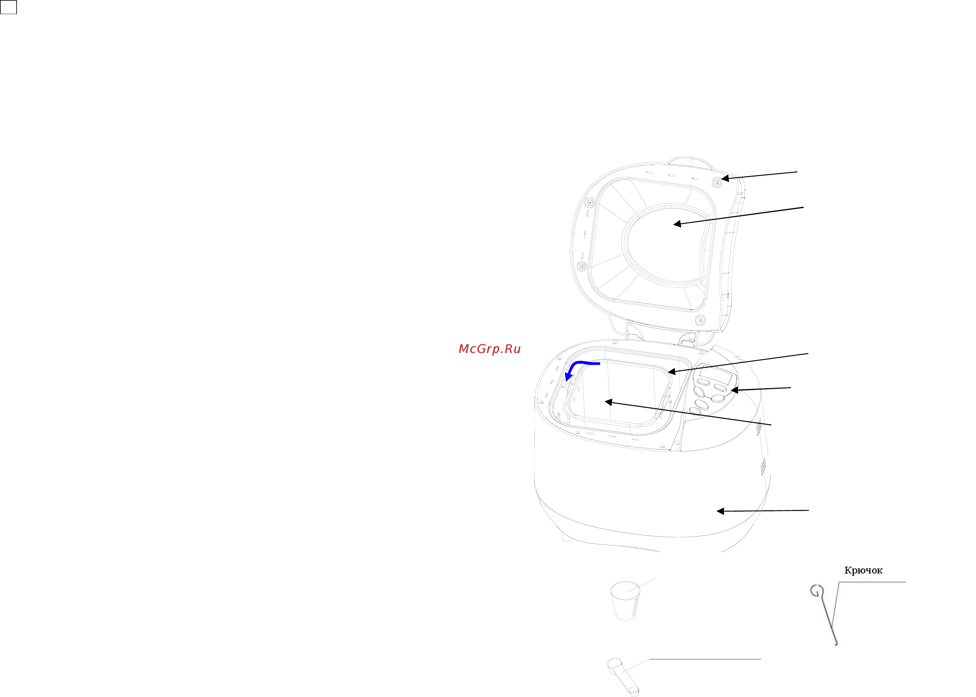 Saturn ST-EC7773 Elara [9/25] Корпус