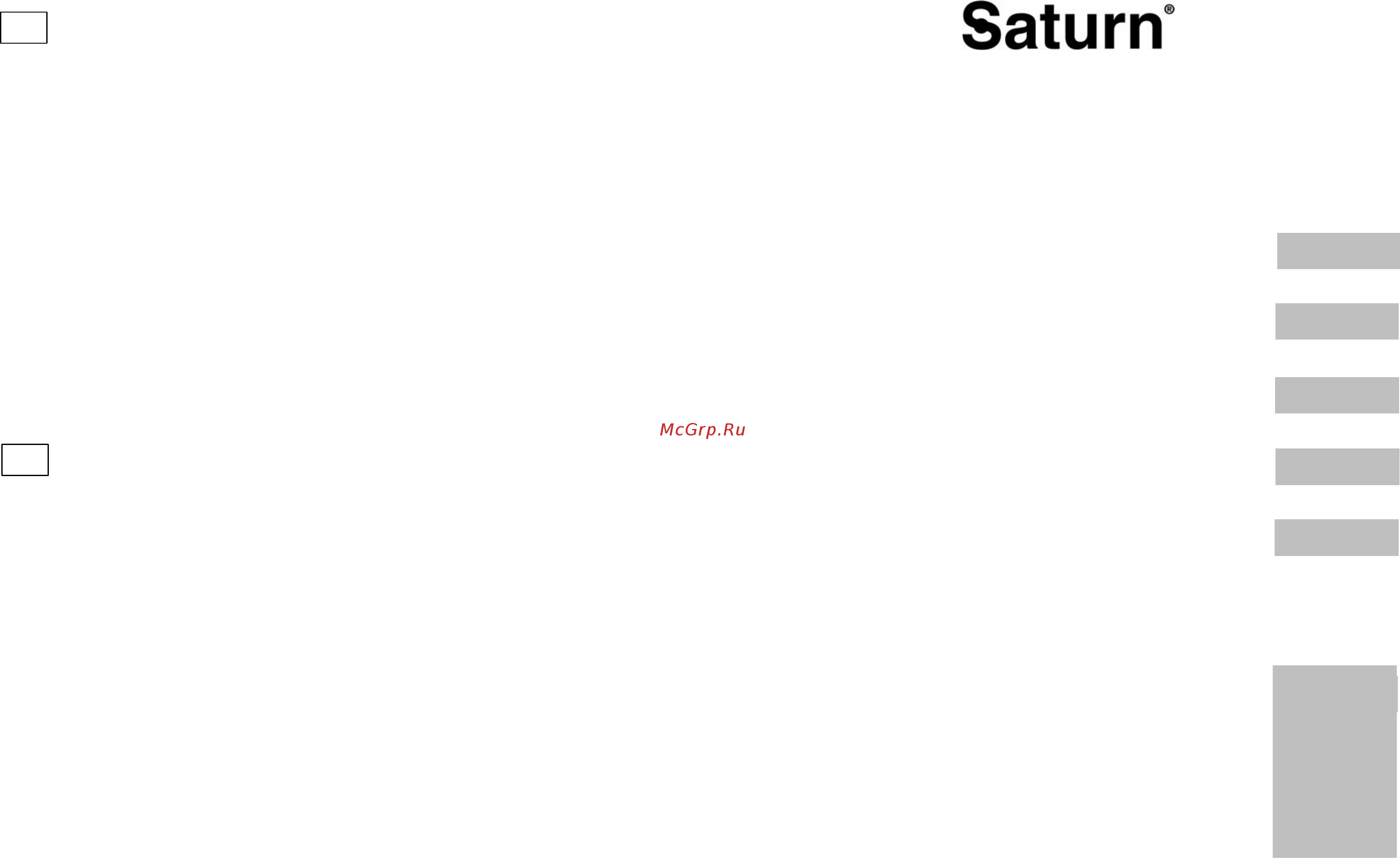 Saturn ST-FP0060 [20/21] Buyer s signature confirming the acquaintance and consent with conditions