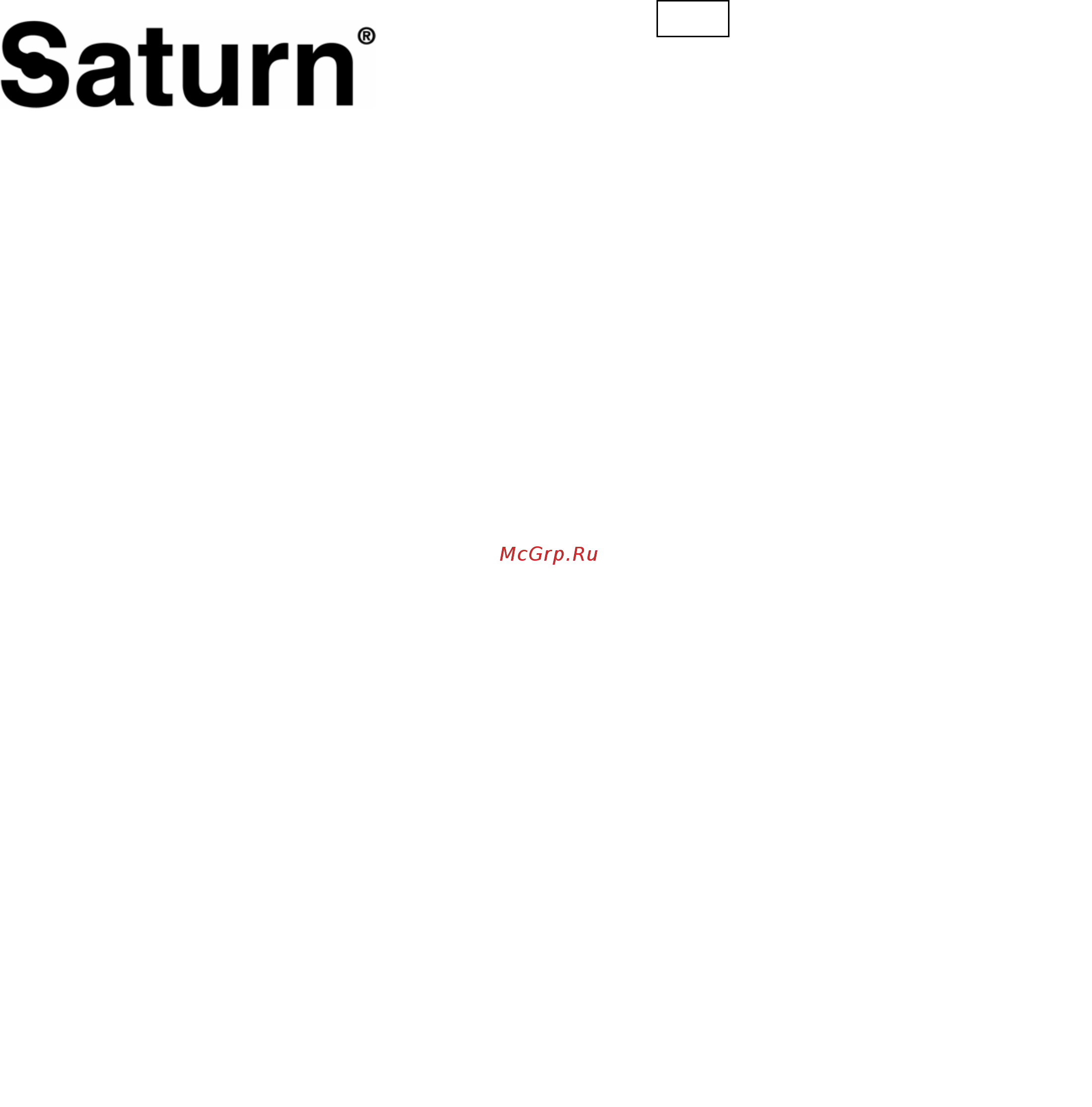 Saturn ST-FP9079 [5/18] International manufacturer s warranty