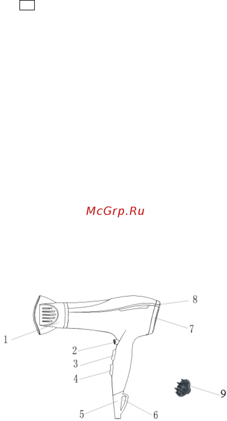 Saturn ST-HC7341 Руководство пользователя онлайн [4/38] 178788