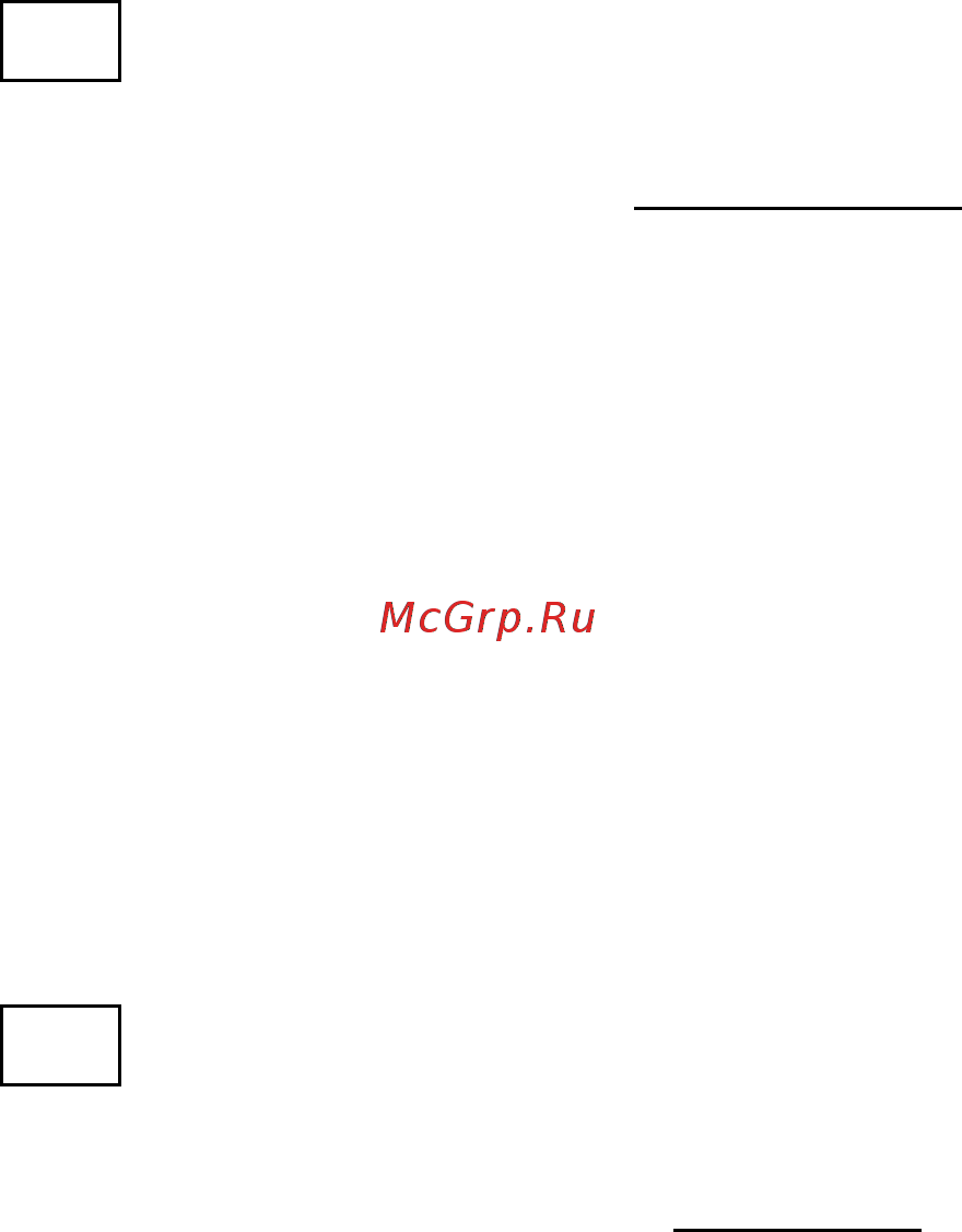 Saturn ST-HC7370 Руководство пользователя онлайн [29/36] 178791