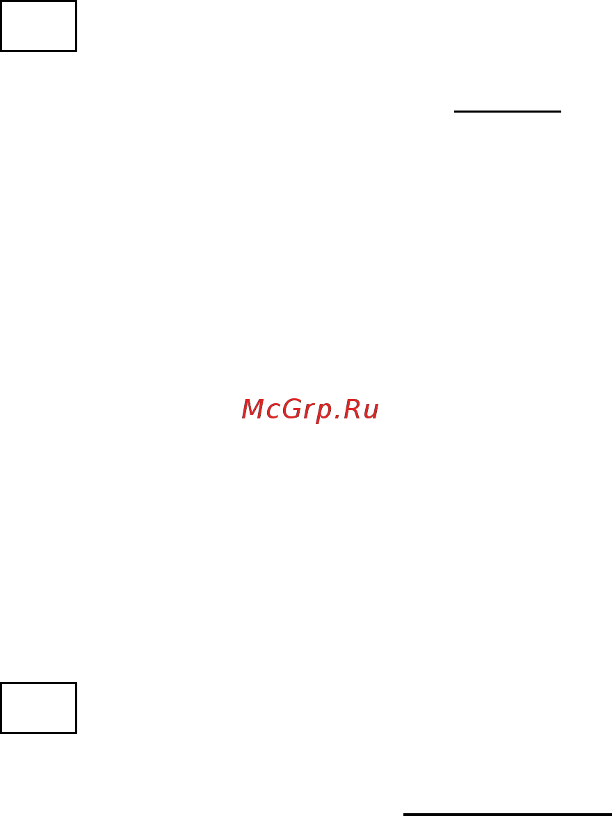 Saturn ST-PS0294 Руководство пользователя онлайн [44/57] 178840