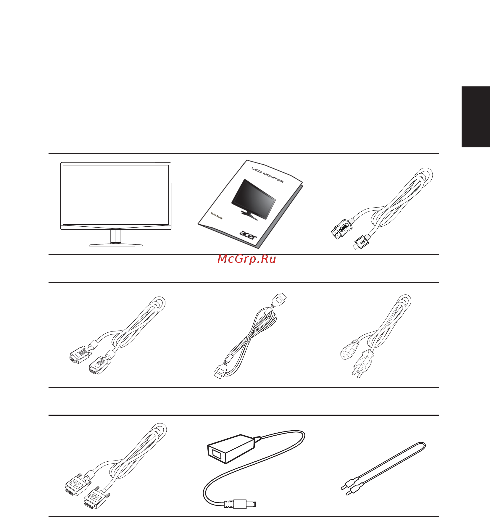 Acer g247hylbidx [15/31] Распаковка