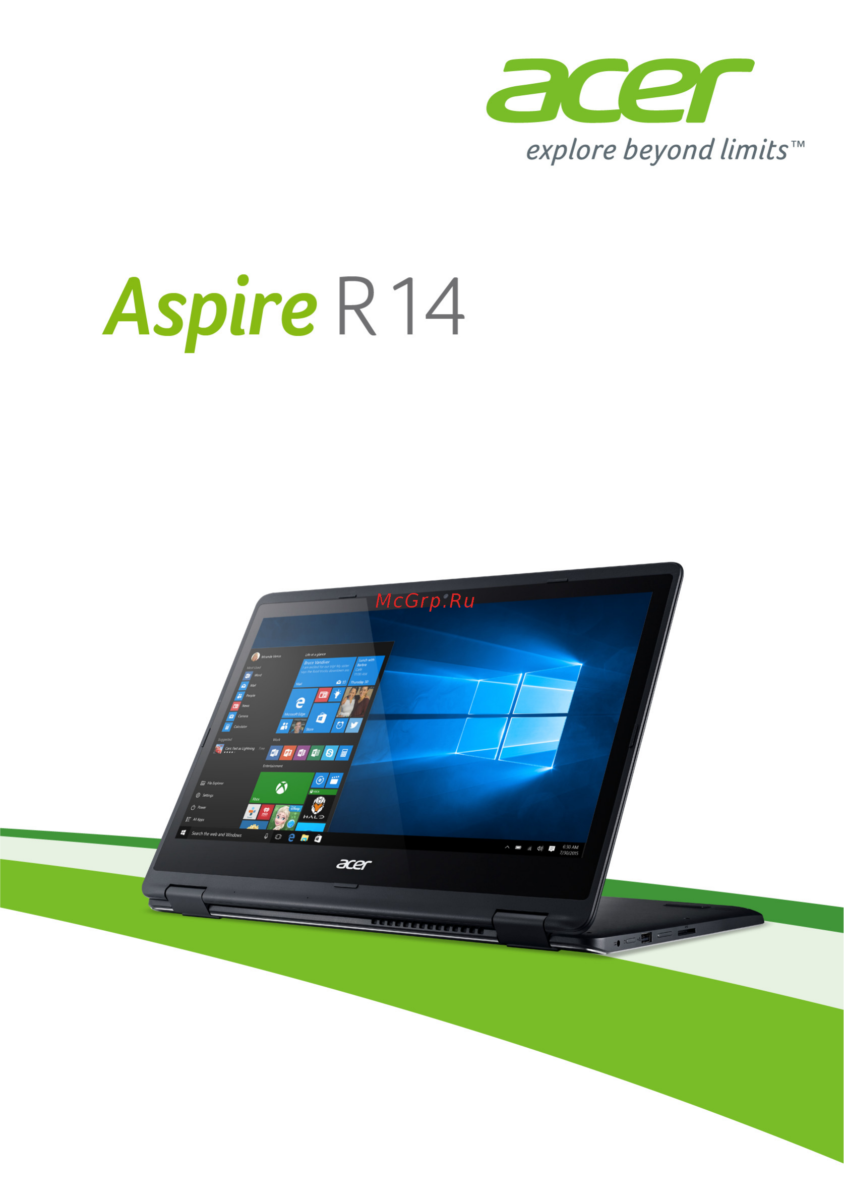 Acer Aspire R5-431T Инструкция по эксплуатации онлайн