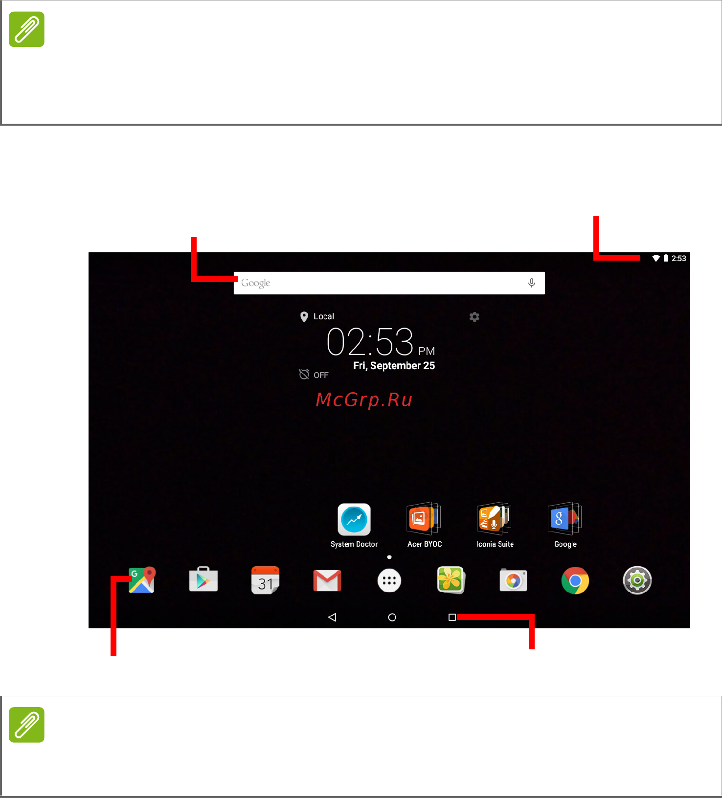 Acer iconia one 10 b3-a20-k8ne, nt.lbyee.004 [12/63] Расширенный начальный экран