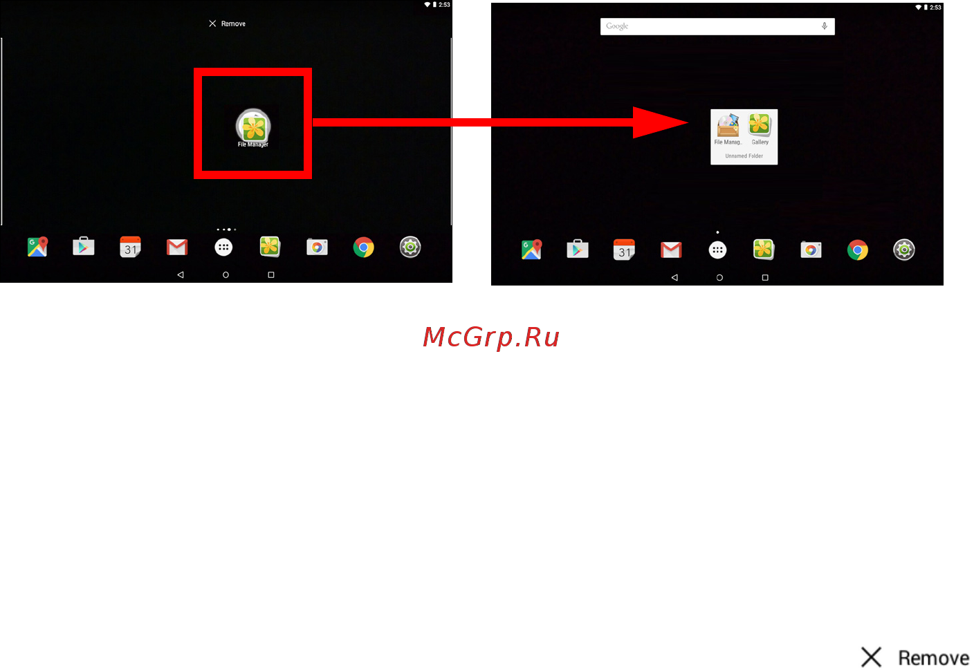 Acer iconia one 10 b3-a20-k8ne, nt.lbyee.004 [19/63] Добавление папок на начальный экран