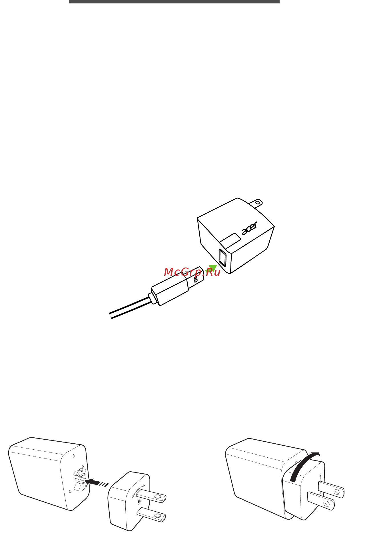 Acer iconia one 10 b3-a20-k8ne, nt.lbyee.004 [9/63] Зарядка аккумулятора планшетного пк