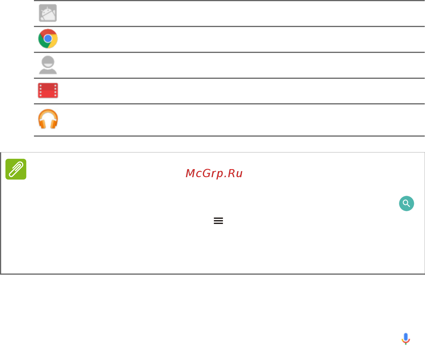 Acer Iconia One B1-850 8