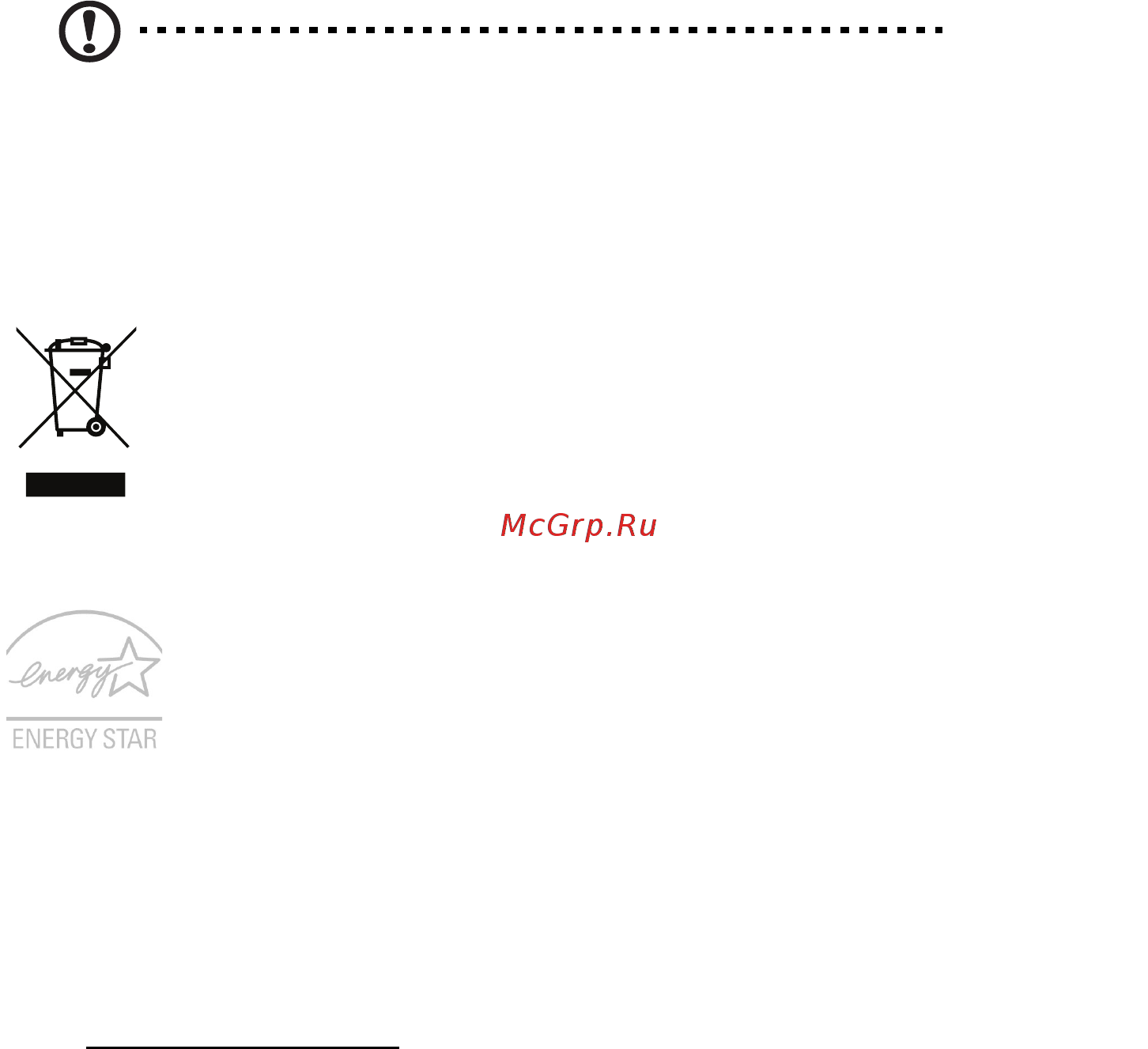 Acer aspire z1-612, dq.b2qer.004 [3/8] Инструкции по утилизации