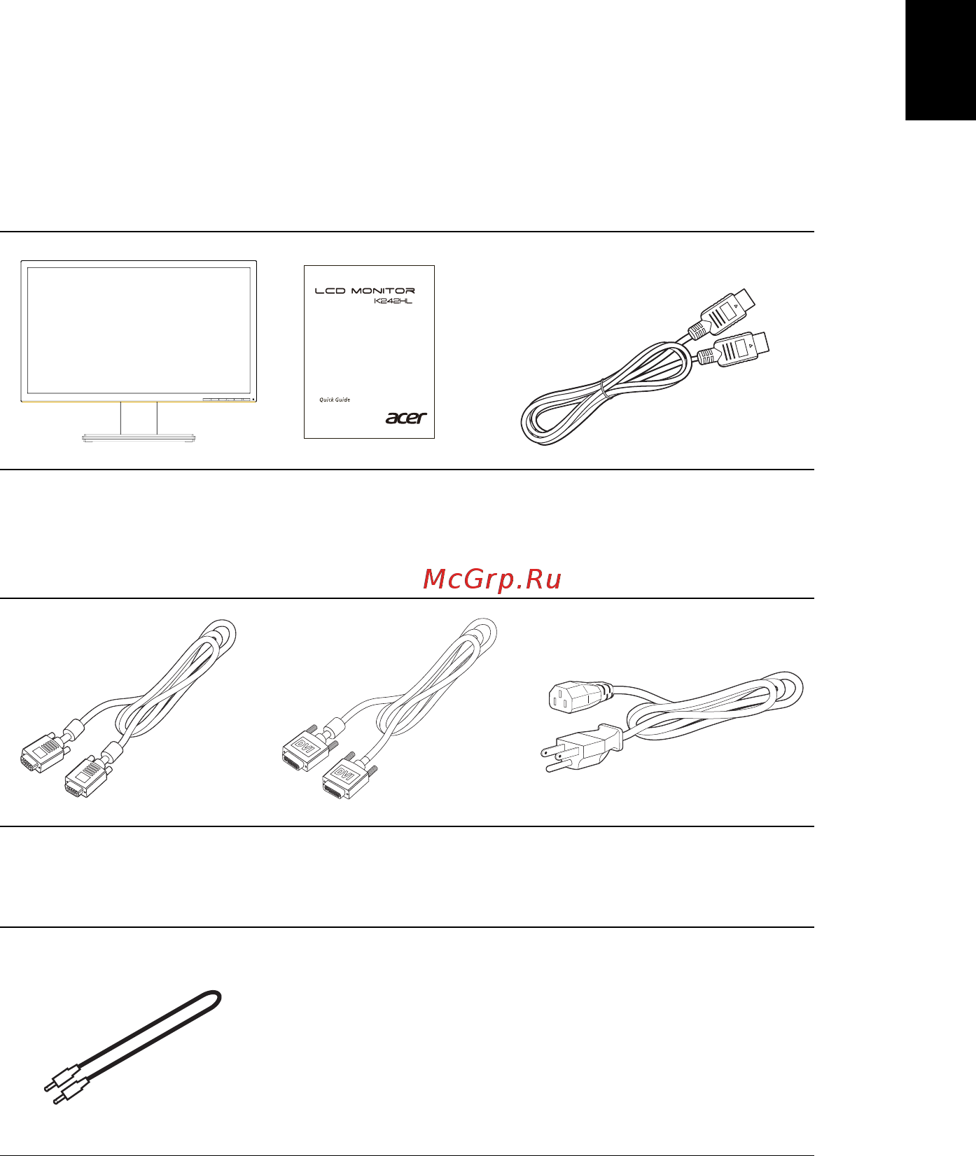 Acer R242YAyi [13/27] Распаковка