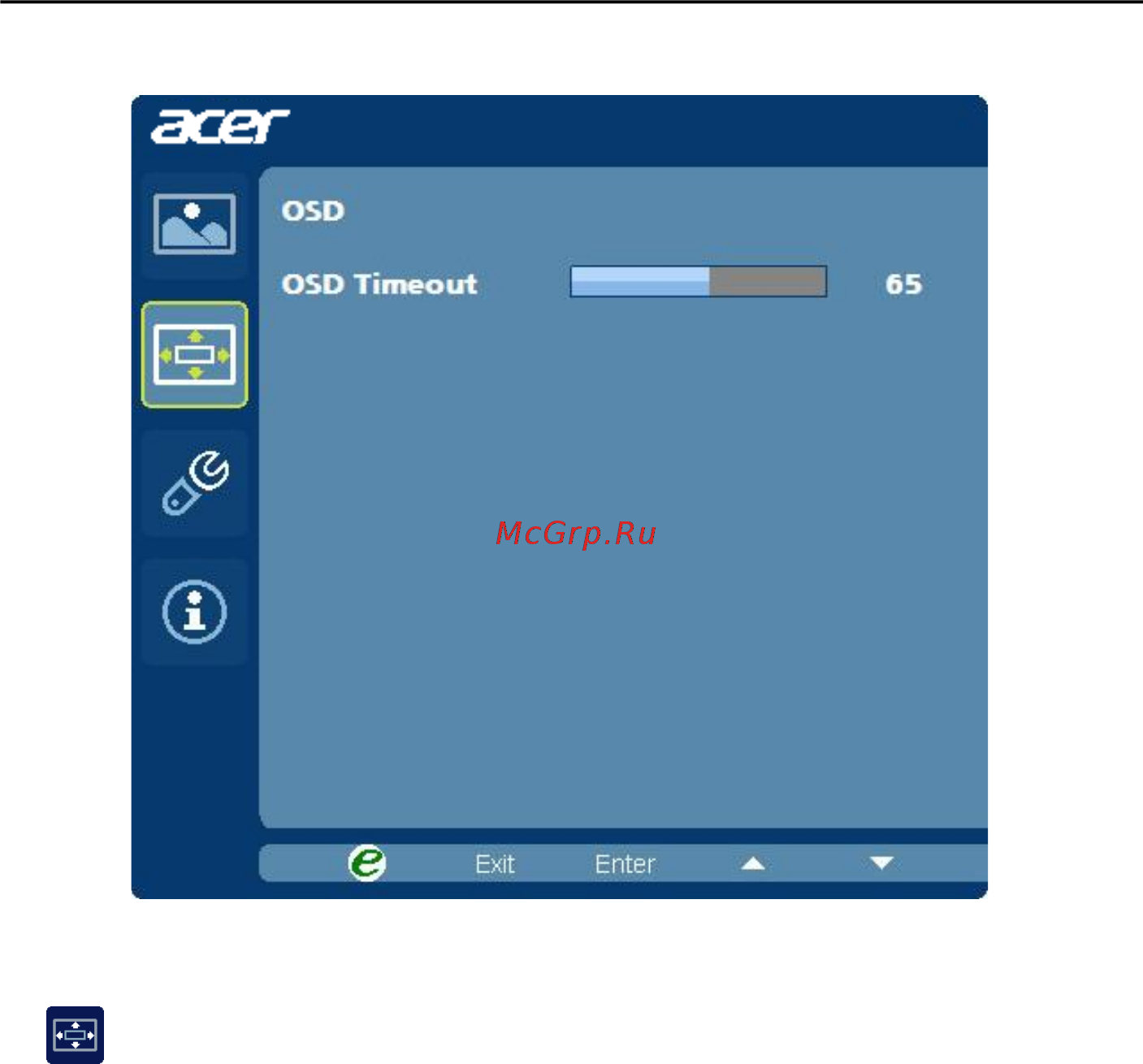 Acer R242YAyi [23/27] Регулировка положения меню на экране