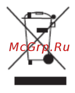 Saturn ST-EK8404 Руководство пользователя онлайн [3/6] 179093