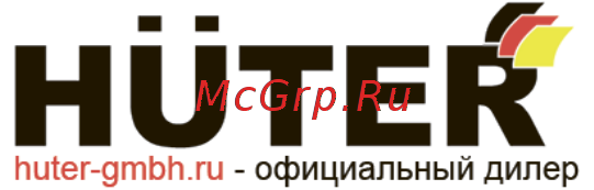 Huter ELM-1400Т Руководство пользователя онлайн [2/15] 333219