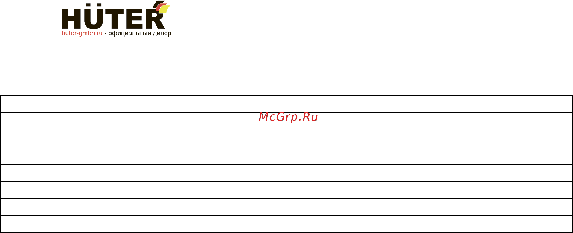 Huter ELM-1000 Руководство пользователя онлайн [4/12] 179110