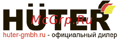 Huter GMC-1.8 [15/16] Для заметок