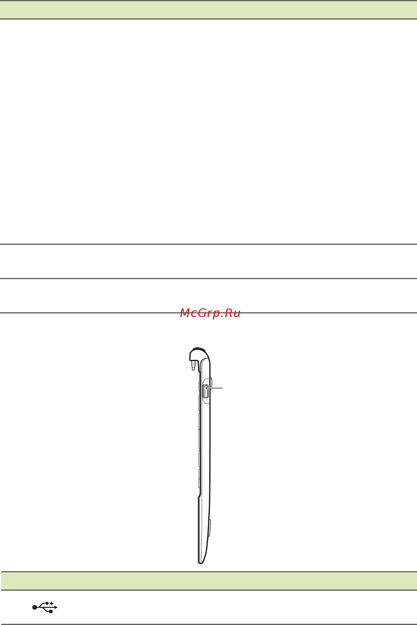 Acer aspire switch 11 v sw5-173 60gb [13/90] Клавиатура вид справа