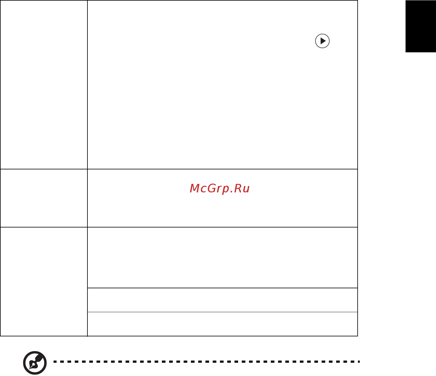 Acer x123ph [41/71] Русский
