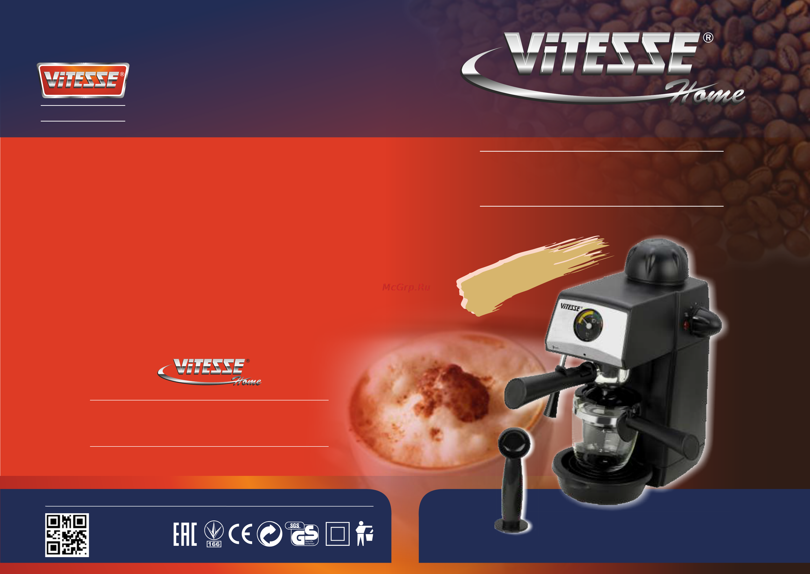 Vitesse VS-265 Руководство по эксплуатации онлайн