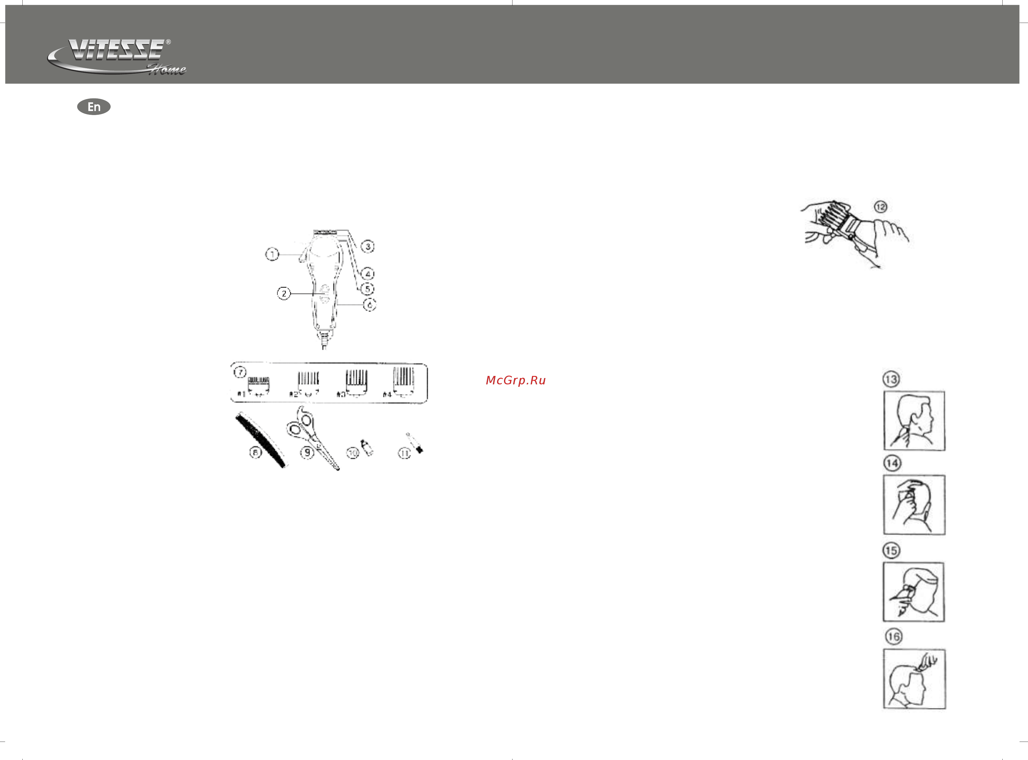Vitesse VS-379 [2/6] Accessories