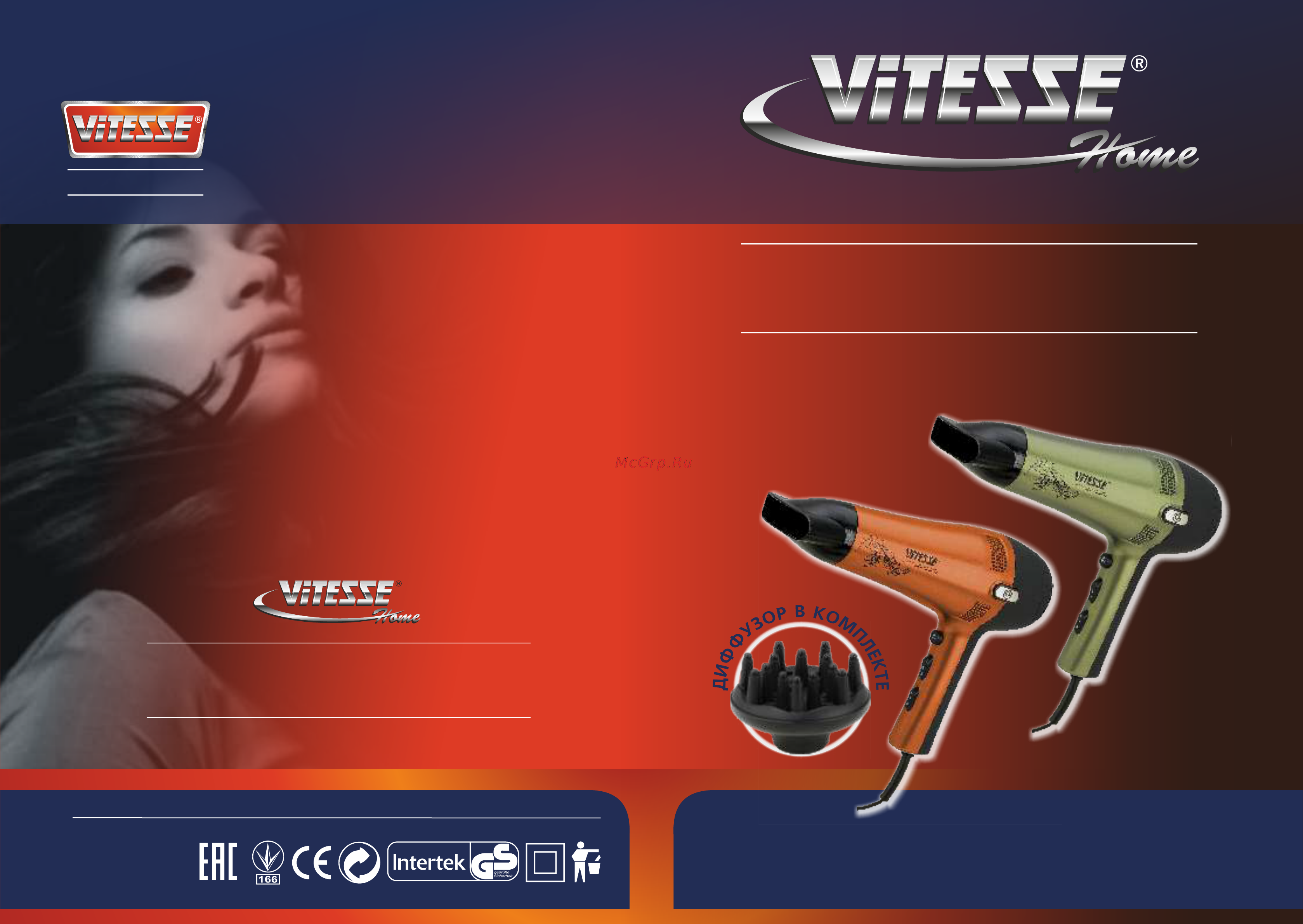 Vitesse VS-942 ORG Руководство по эксплуатации онлайн