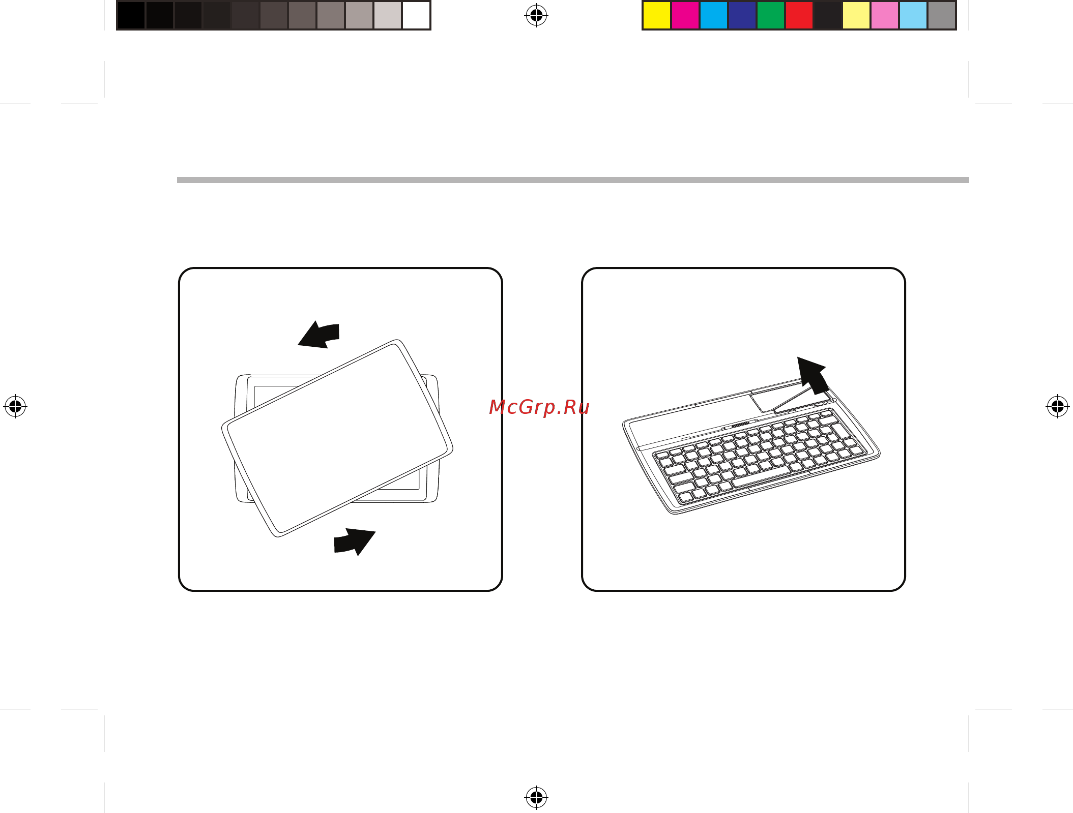 Archos 101 xs2 16gb silver + клавиатура Инструкция по эксплуатации онлайн [14/130] 179369