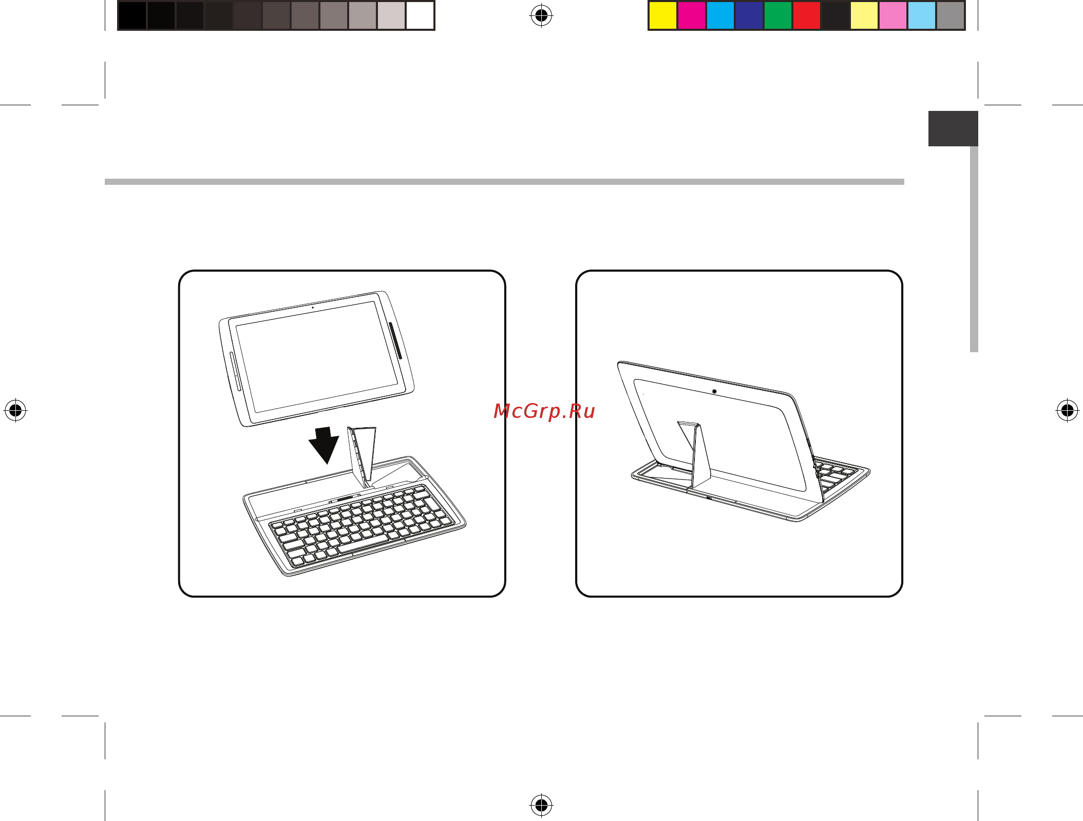 Archos 101 xs2 16gb silver + клавиатура Инструкция по эксплуатации онлайн [15/130] 179369