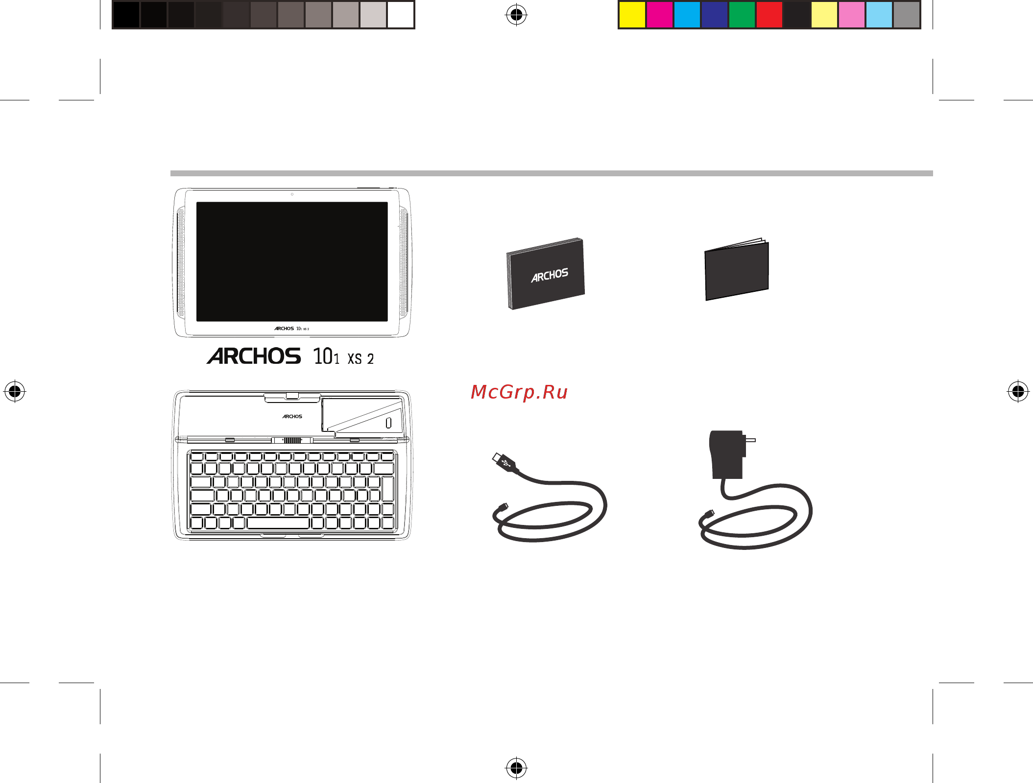 Archos 101 xs2 16gb silver + клавиатура [18/130] Contenu de la boîte