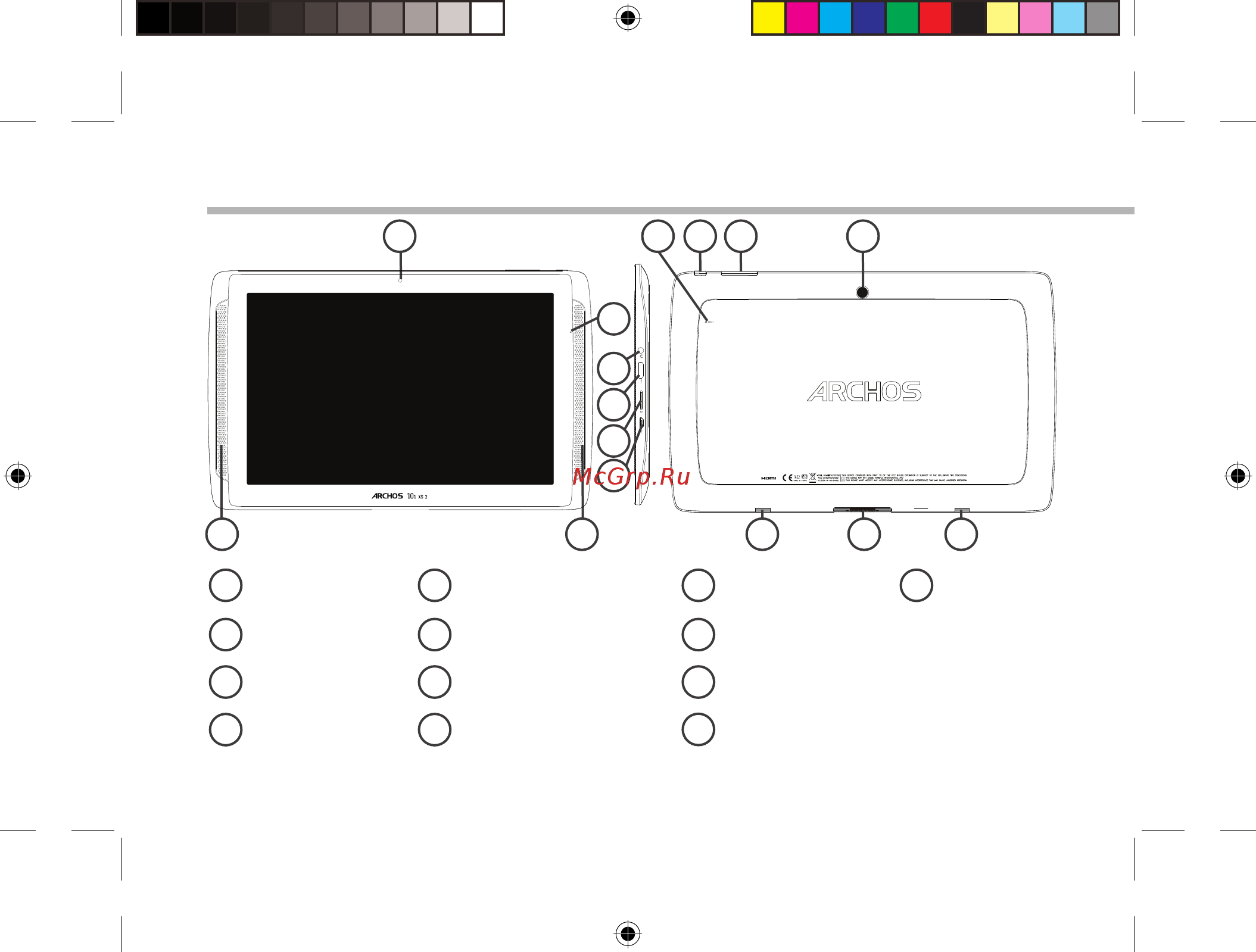 Archos 101 xs2 16gb silver + клавиатура [20/130] Description de l appareil