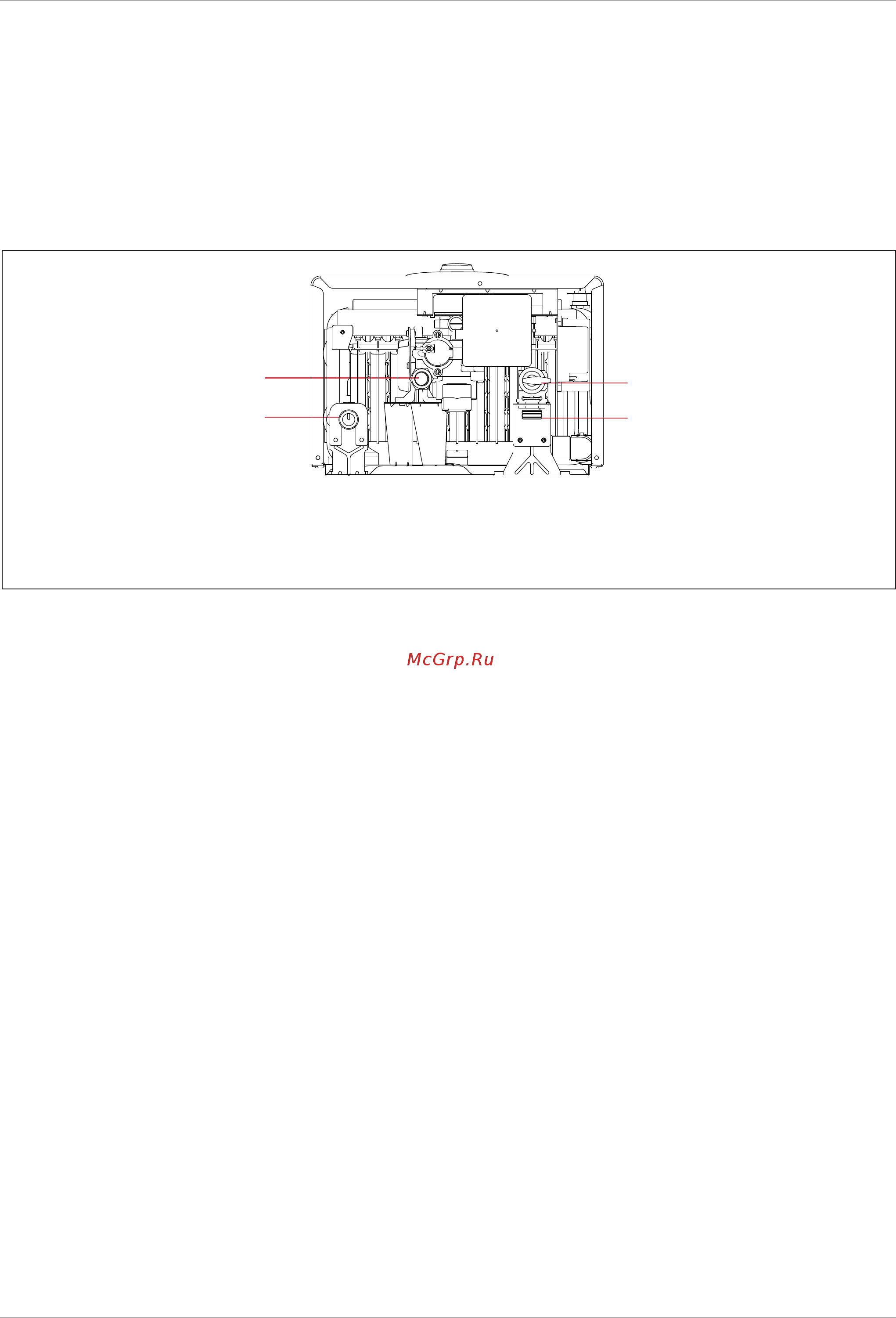 Ariston fast evo 11 b [21/36] Встановлення установка