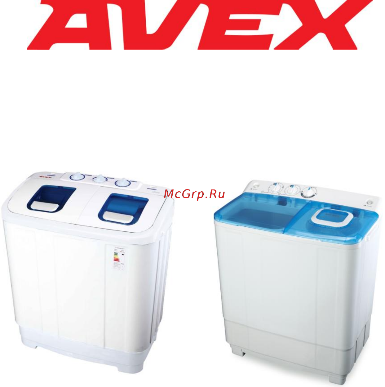 Avex xpb 60-55 aw Инструкция по эксплуатации онлайн