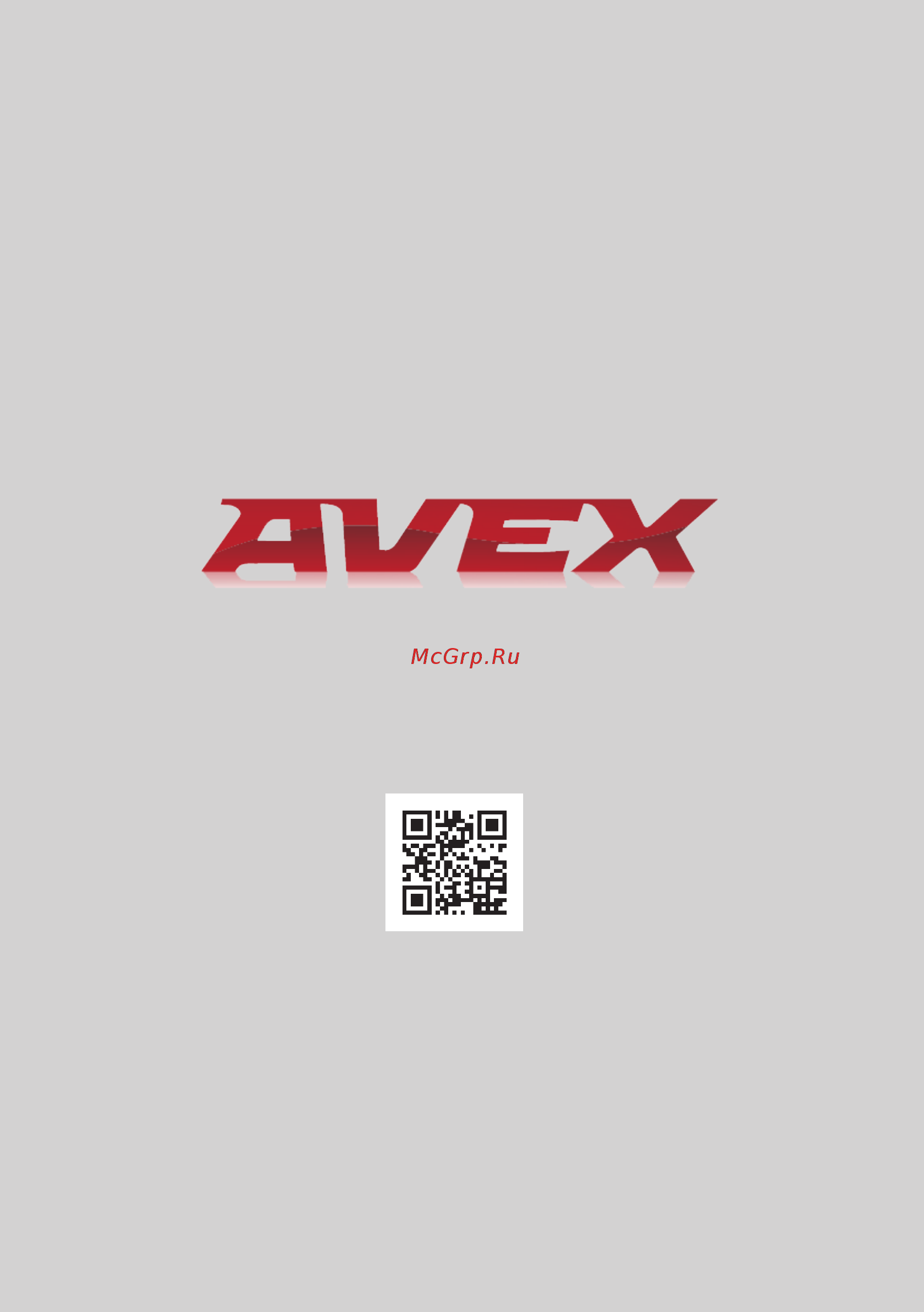 Avex fr-80 Инструкция по эксплуатации онлайн [60/60] 179391