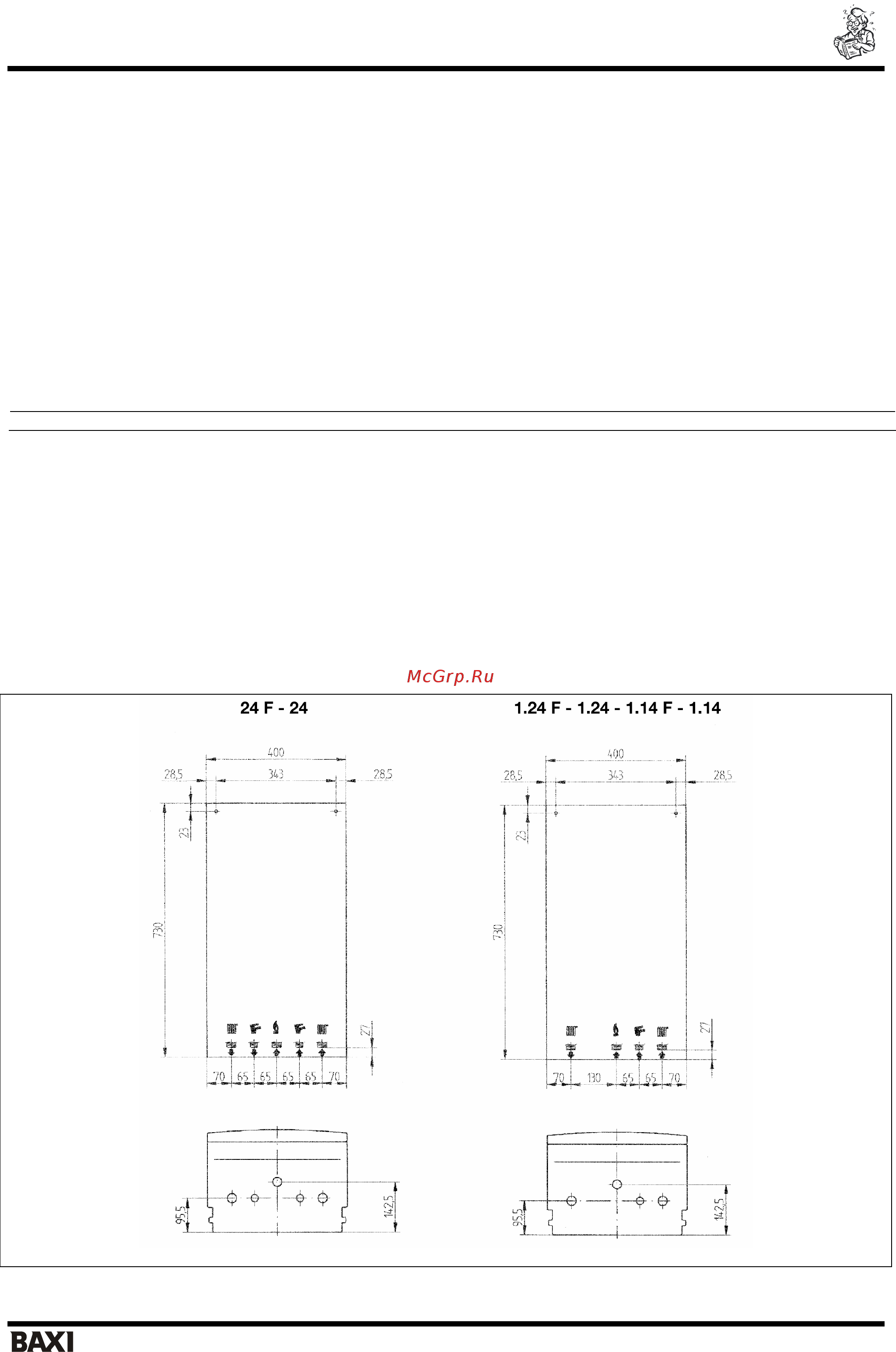 Baxi FOURTECH 240 Fi [11/38] Fourtech руководство для технического персонала