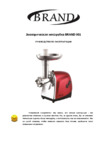 Brand 901 Инструкция по эксплуатации
