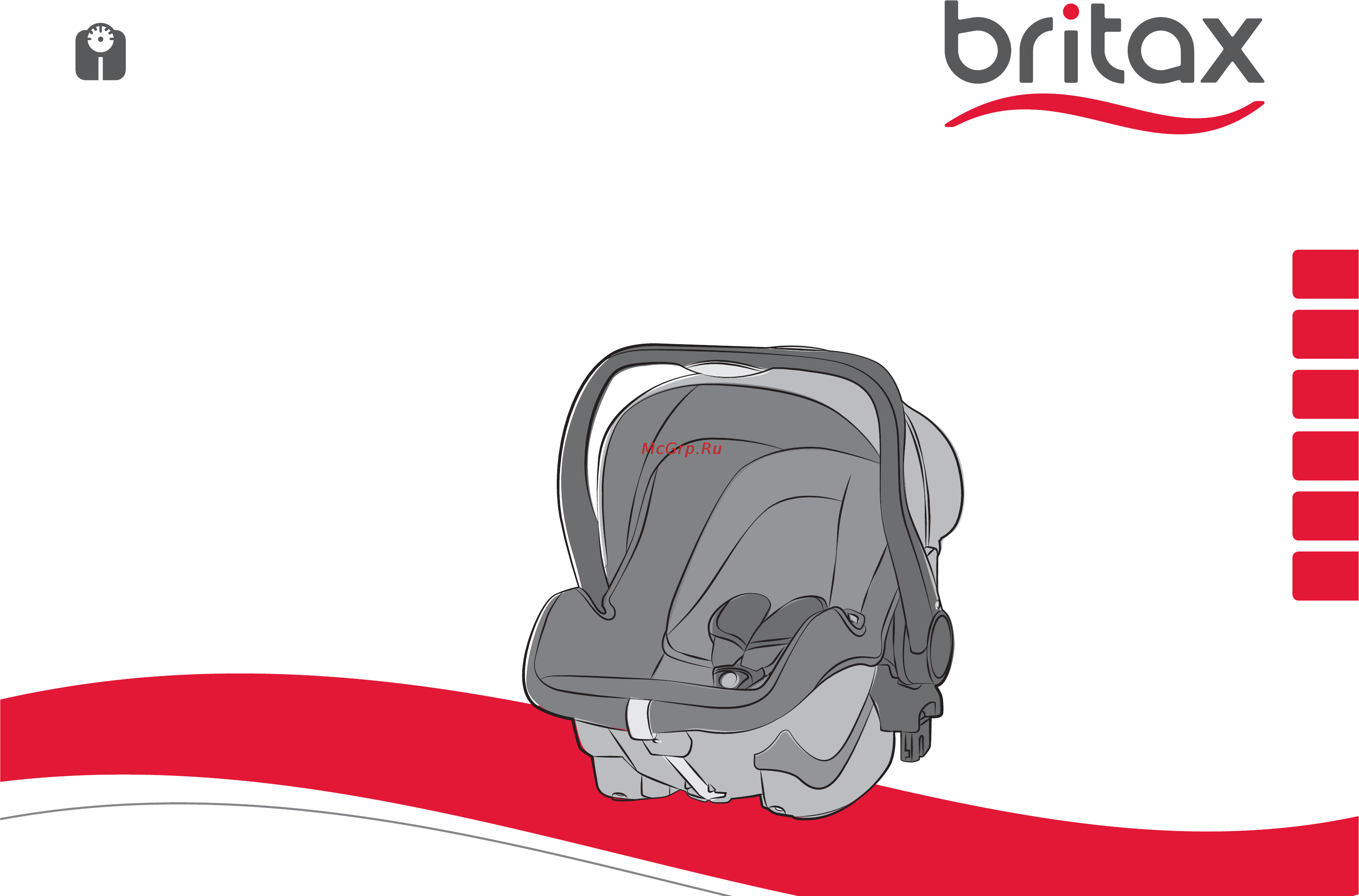 Britax Roemer primo black thunder Инструкция по эксплуатации онлайн