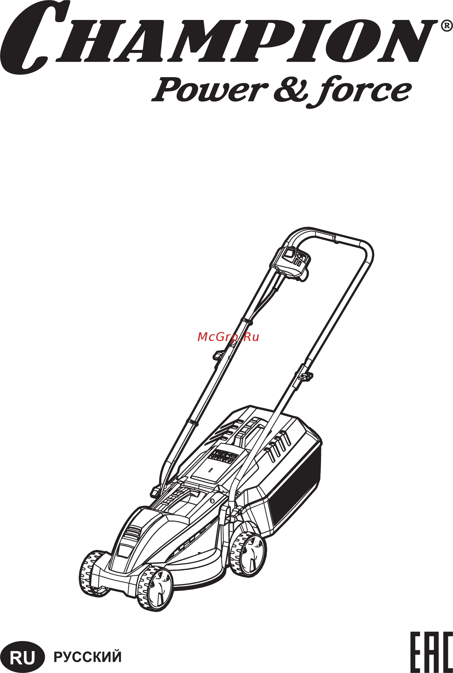 Champion EM3211 Руководство по эксплуатации онлайн